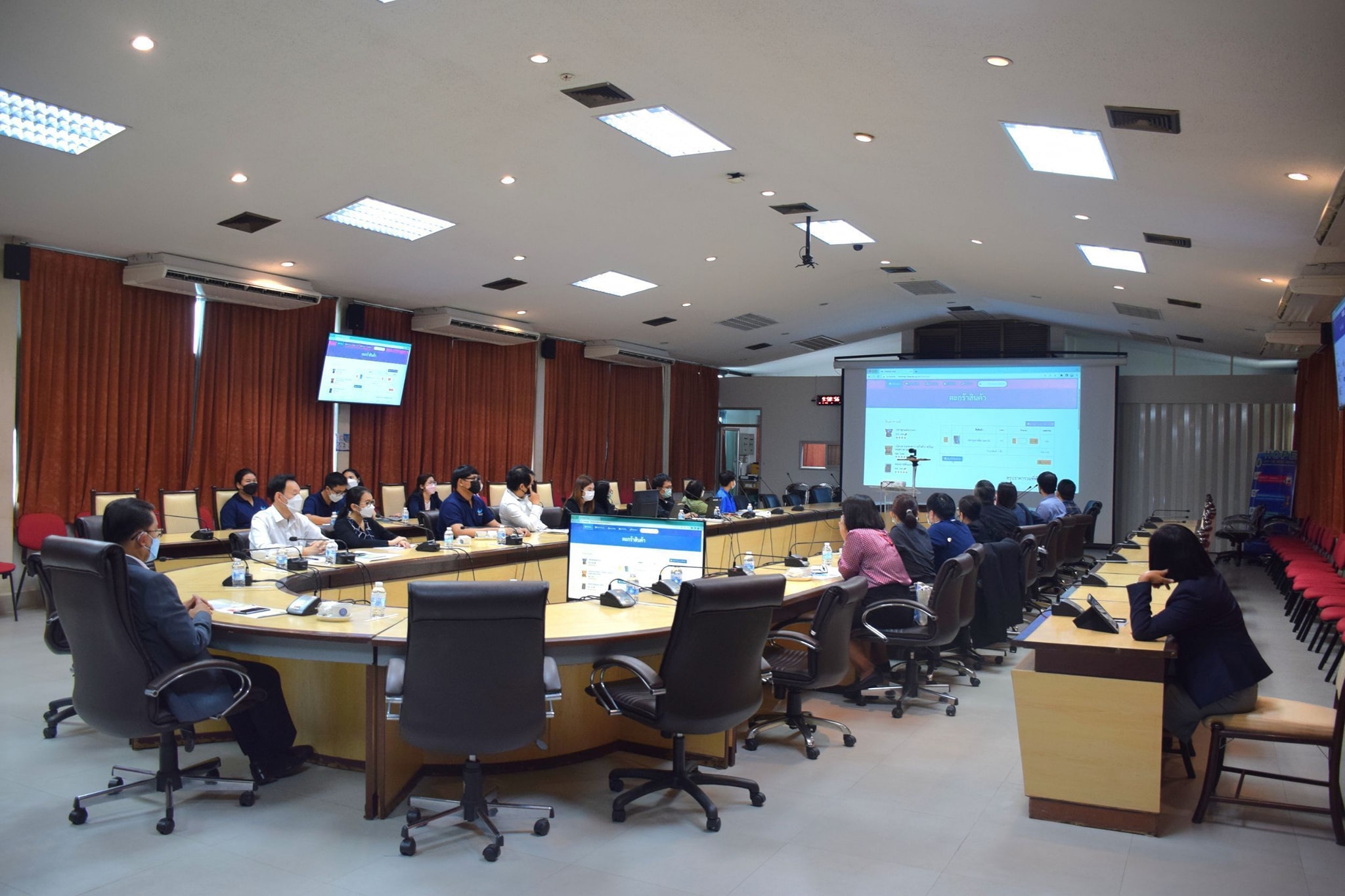 26 ม.ค. 66 ประชุมการนำเสนอระบบ Fisheries Shop..คลิก