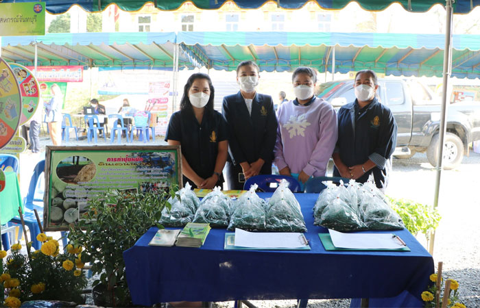 โครงการจังหวัดเคลื่อนที่ โครงการบูรณาการแก้ไขปัญหาความเดือดร้อนของประชาชนแบบพุ่งเป้าทุกมิติอย่างยั่งยืนจังหวัดจันทบุรี ประจำปีงบประมาณ พ.ศ.2566 ครั้งที่ 3 ประจำเดือน มกราคม 2566..คลิก