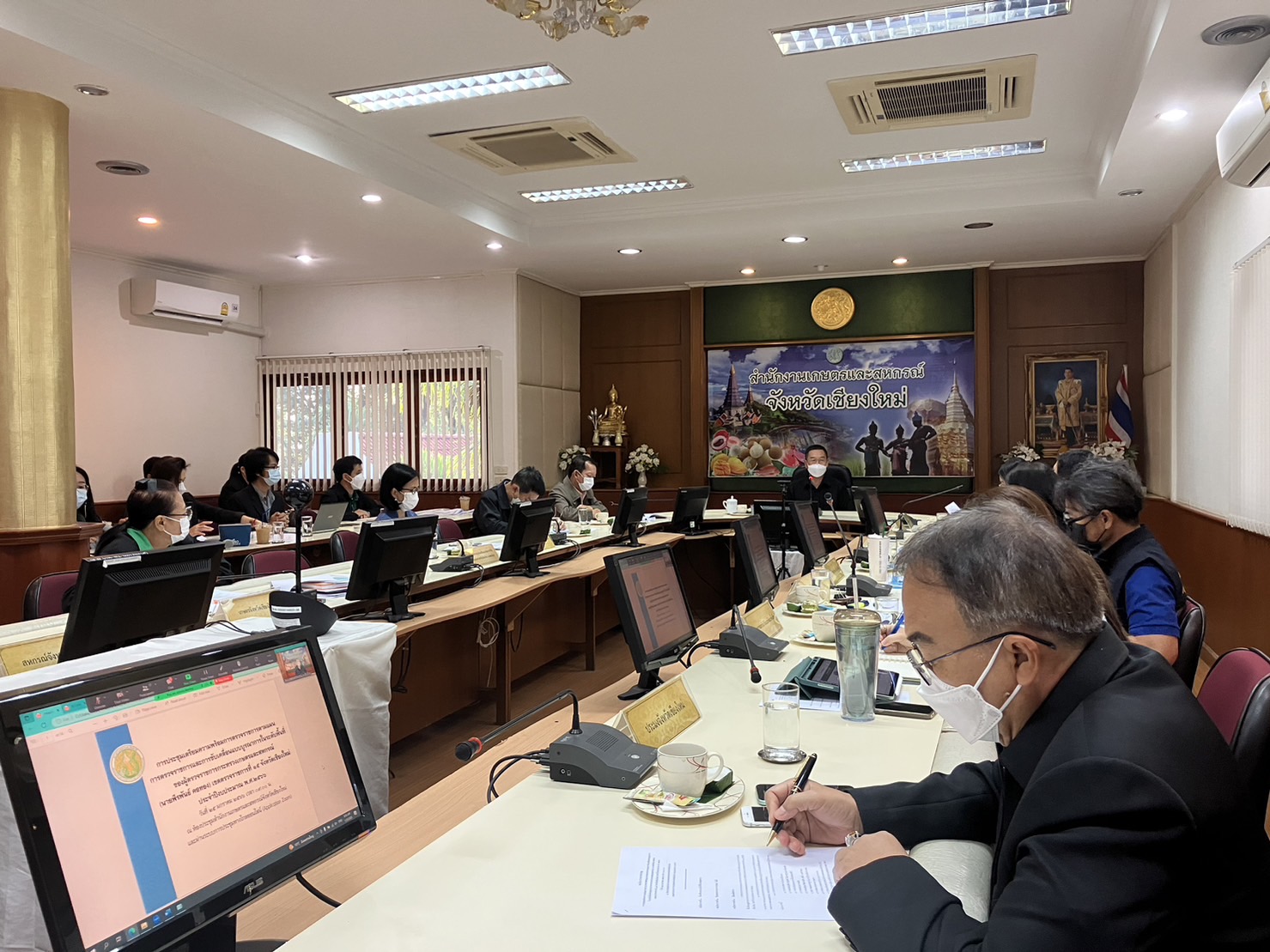 เข้าร่วมประชุมเตรียมความพร้อมการตรวจราชการตามแผนการตรวจราชการและการขับเคลื่อนการบูรณาการในระดับพื้นที่ของผู้ตรวจราชการกระทรวงเกษตรและสหกรณ์..คลิก