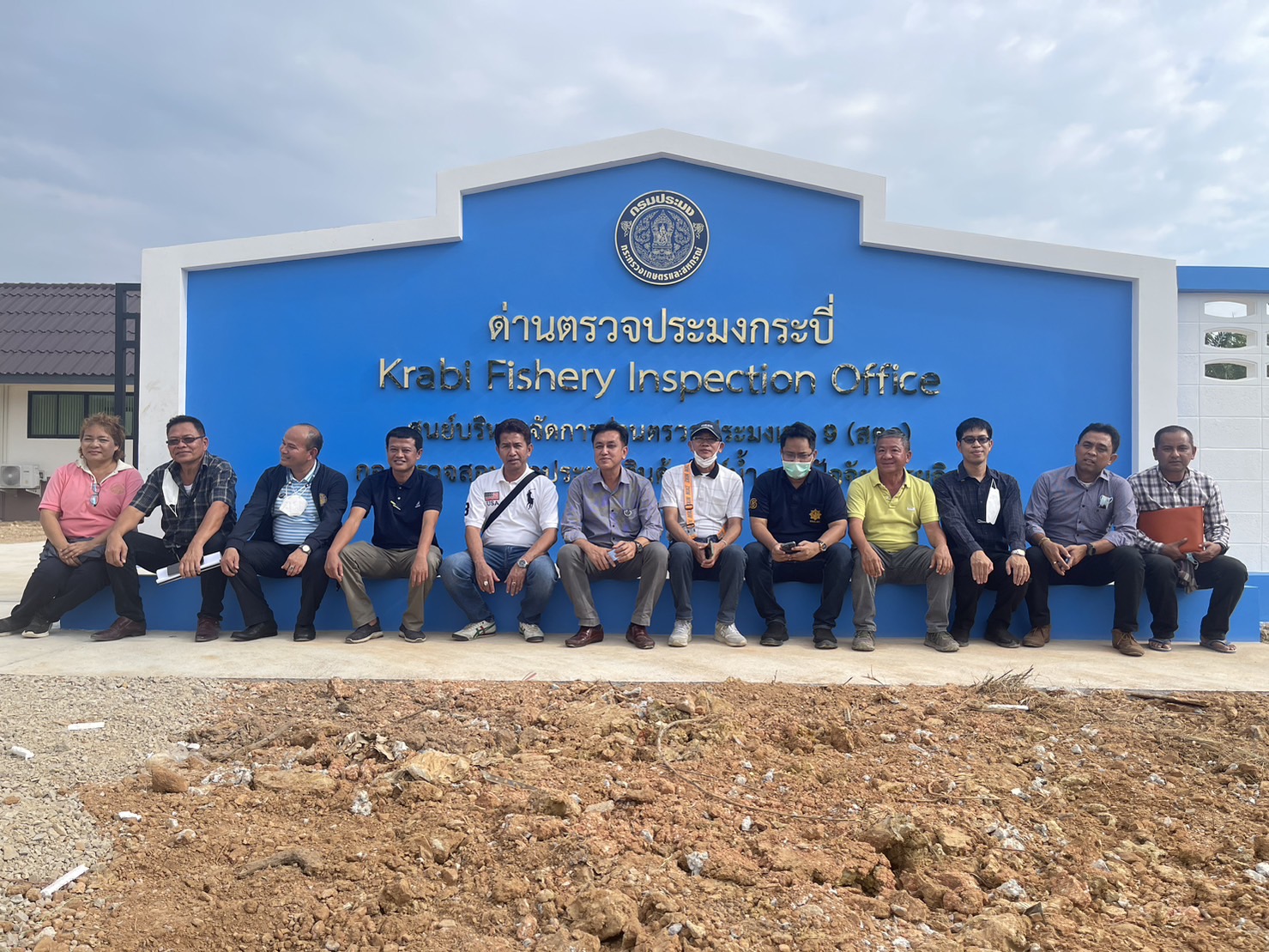 ผอ.นัน ลงพื้นที่จังหวัดกระบี่ !!!..คลิก