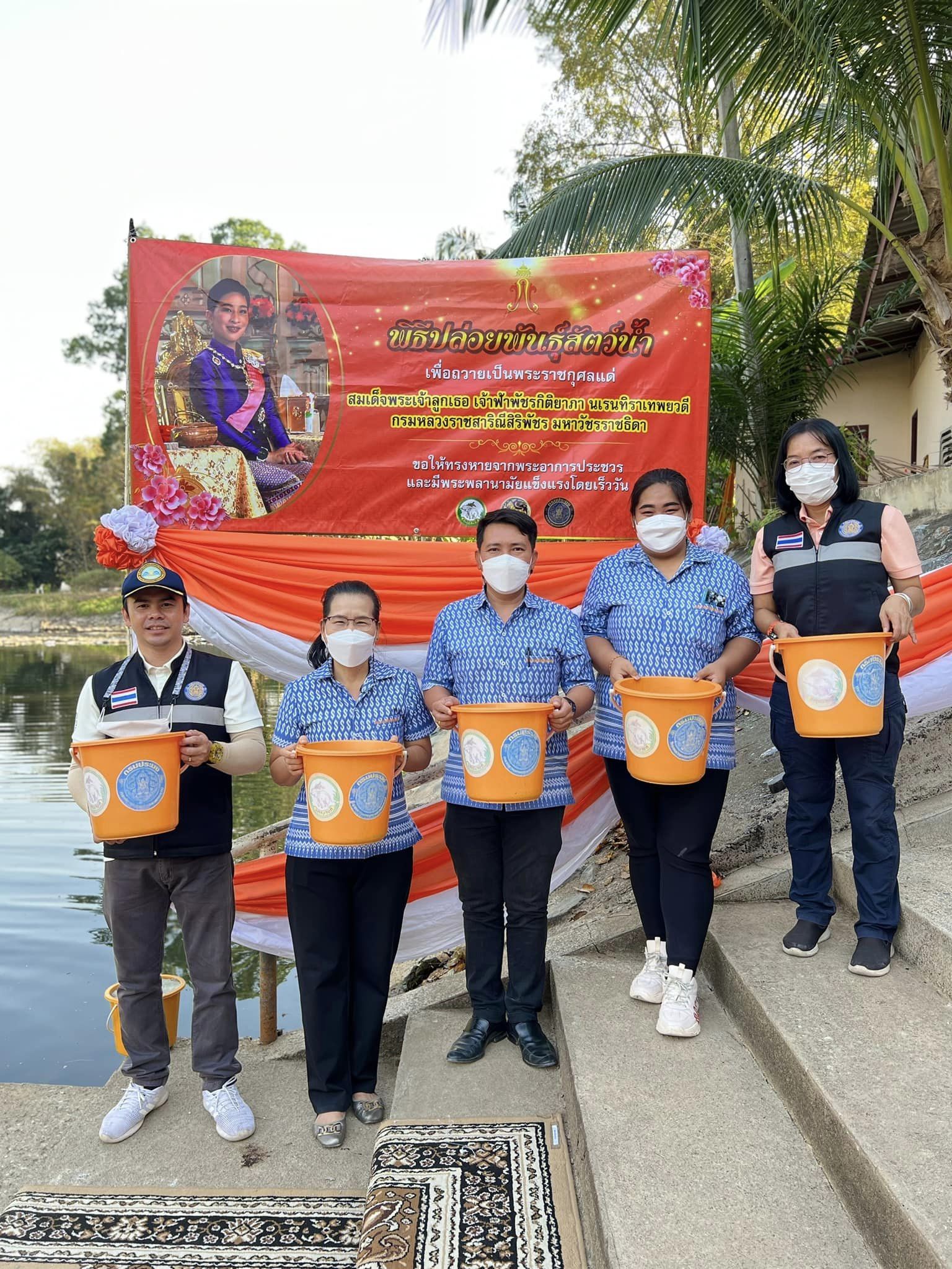 พิธีเจริญจิตตภาวนา เพื่อถวายพระพรชัยมงคล แด่สมเด็จพระเจ้าลูกเธอ เจ้าฟ้าพัชรกิติยาภา นเรนทิราเทพยวดี กรมหลวงราชสาริณีสิริพัชร มหาวัชรราชธิดา..คลิก
