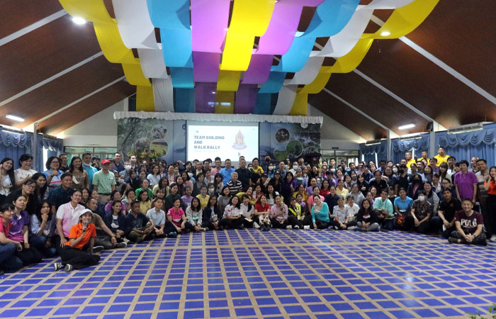 โครงการสัมมนาสำนักงาน กปร. ประจำปี 2566