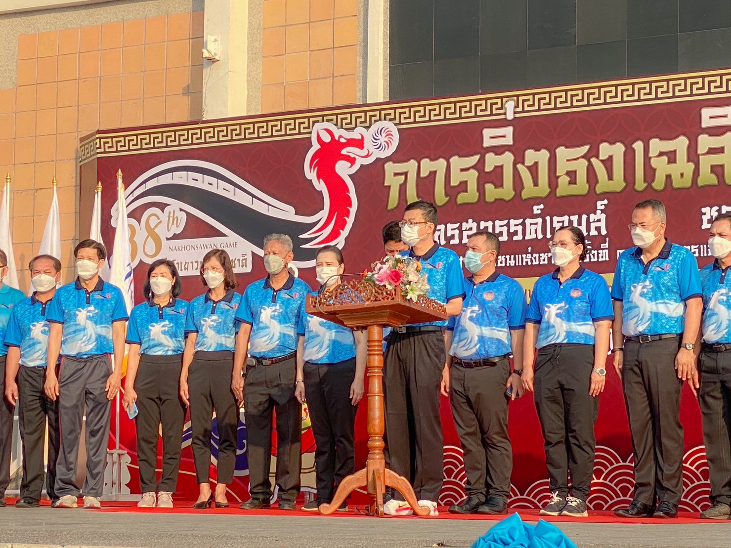 เข้าร่วมพิธี ส่ง-รับ มอบธงกีฬาวิ่งธงเฉลิมฉลองการแข่งขันกีฬาเยาวชนแห่งชาติ..คลิก