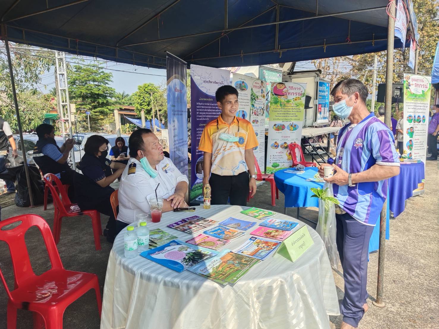 โครงการจังหวัดเคลื่อนที่ 