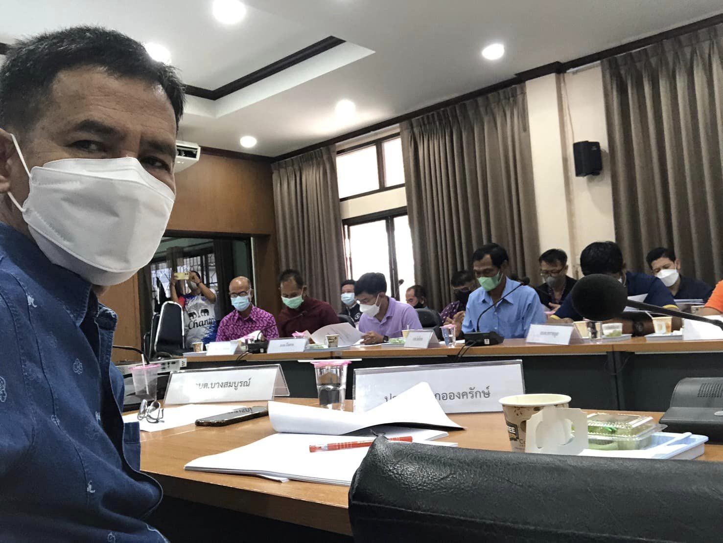 ประมงอำเภอองครักษ์เข้าร่วมประชุมคณะกรรมการให้ความช่วยเหลือผู้ประสบภัยพิบัติอำเภอ กรณีที่อยู่อาศัย (กชภอ) ครั้งที่ 1/2566