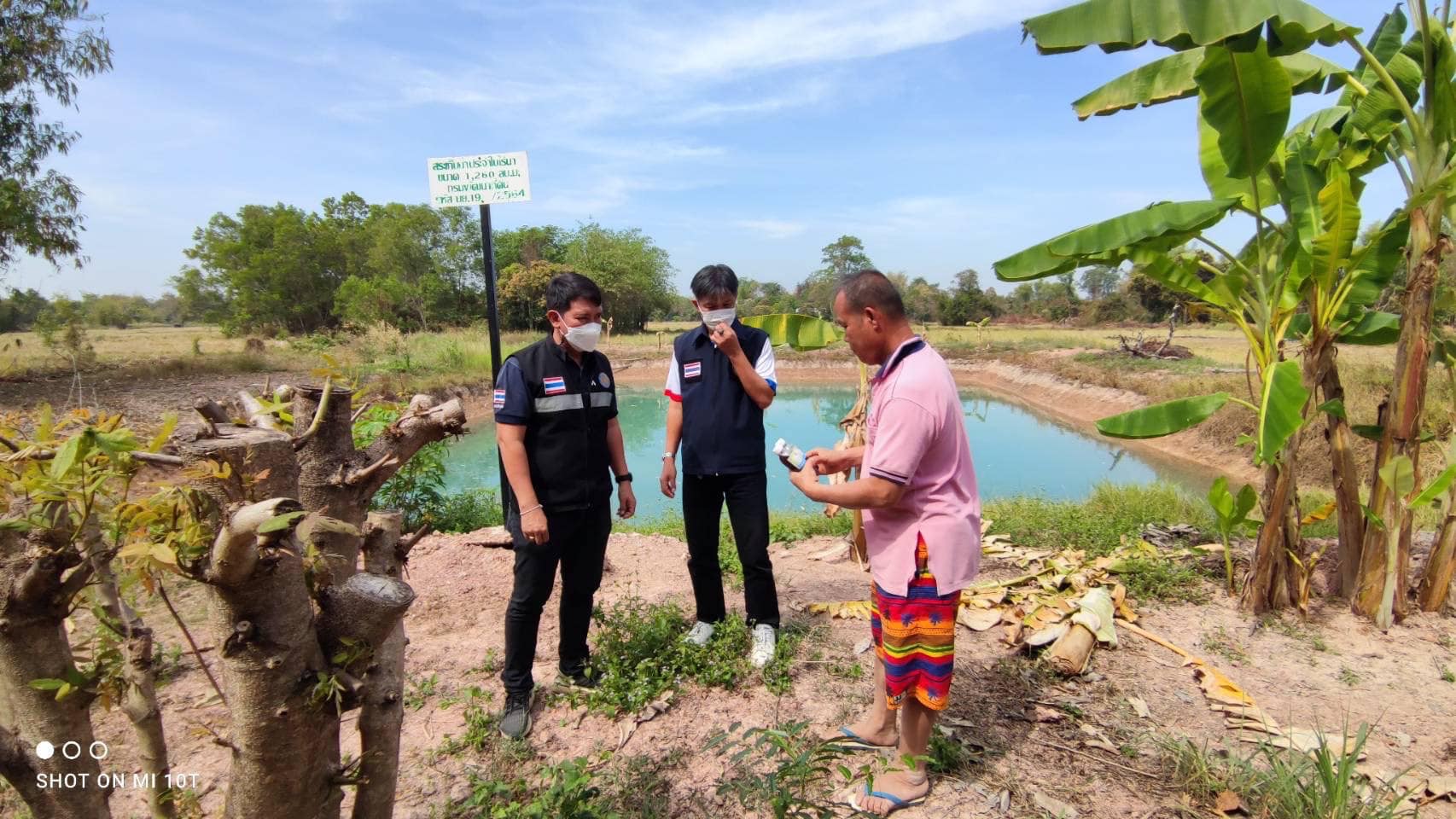 มอบปัจจัยการผลิต โครงการพัฒนาเกษตรกรรมยั่งยืนกิจกรรมพัฒนาเกษตรทฤษฎีใหม่ 2566..คลิก