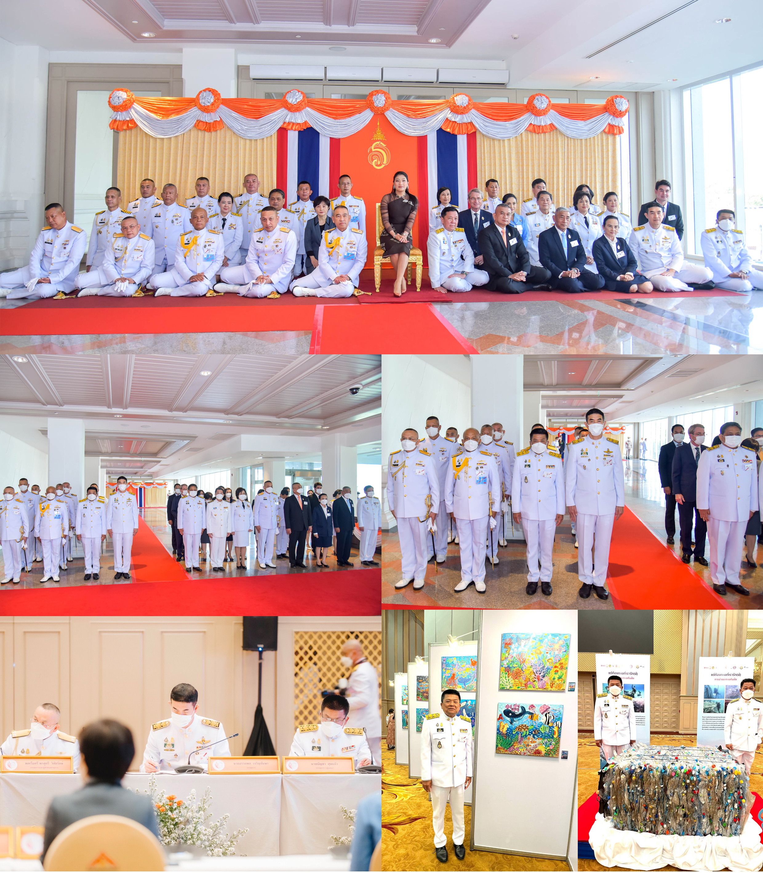 ประชุมสามัญ ประจำปีงบประมาณ 2565 คณะกรรมการมูลนิธิอนุรักษ์แนวปะการังและสิ่งมีชีวิตใต้ทะเลไทยในสมเด็จพระเจ้าลูกเธอ เจ้าฟ้าสิริวัณณวรี นารีรัตนราชกัญญา