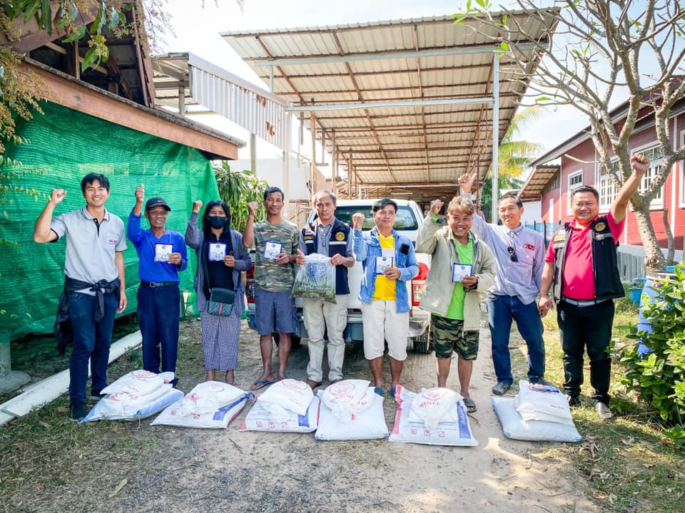 ข่าวประชาสัมพันธ์ประจำวันที่ ุ31มกราคม-2 กุมภาพันธ์ 2566 ศูนย์วิจัยและพัฒนาการเพาะเลี้ยงสัตว์น้ำจืดศรีสะเกษ ฉบับที่ 23..คลิก