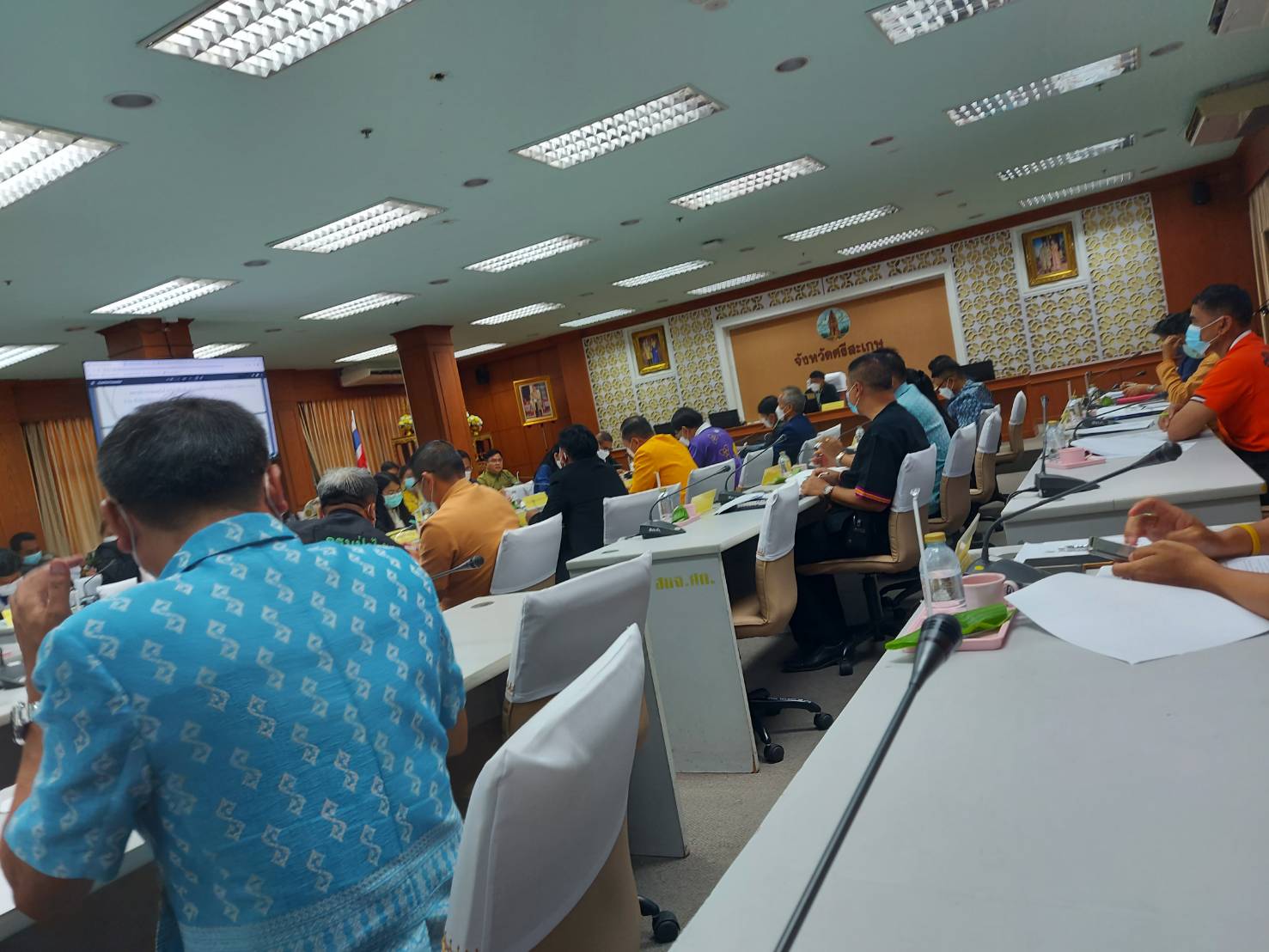 ประชุมคณะอนุกรรมการนโยบายที่ดินจังหวัด(คทช.จังหวัด) ครั้งที่ 1/2566..คลิก