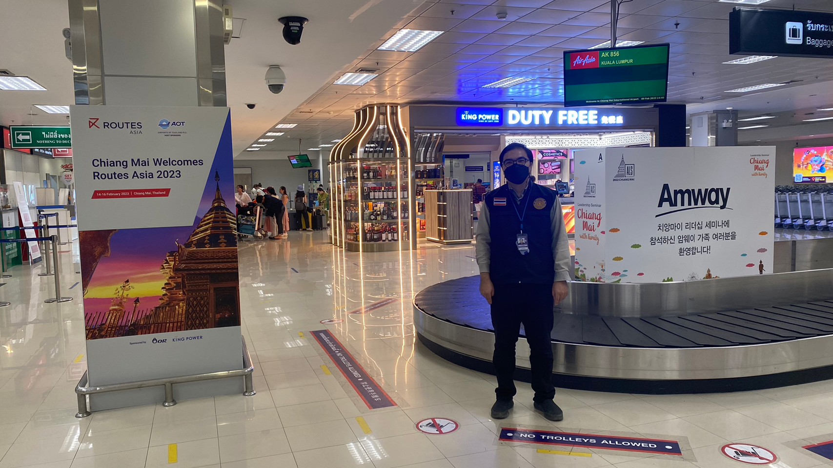 9 ก.พ. 66 นายศิริพงษ์  สารถ้อย หัวหน้าด่านตรวจประมงเชียงใหม่ มอบหมายให้เจ้าหน้าที่ด่านตรวจประมงเชียงใหม่ปฏิบัติงานเฝ้าระวังการลักลอบนำเข้าสัตว์น้ำ
