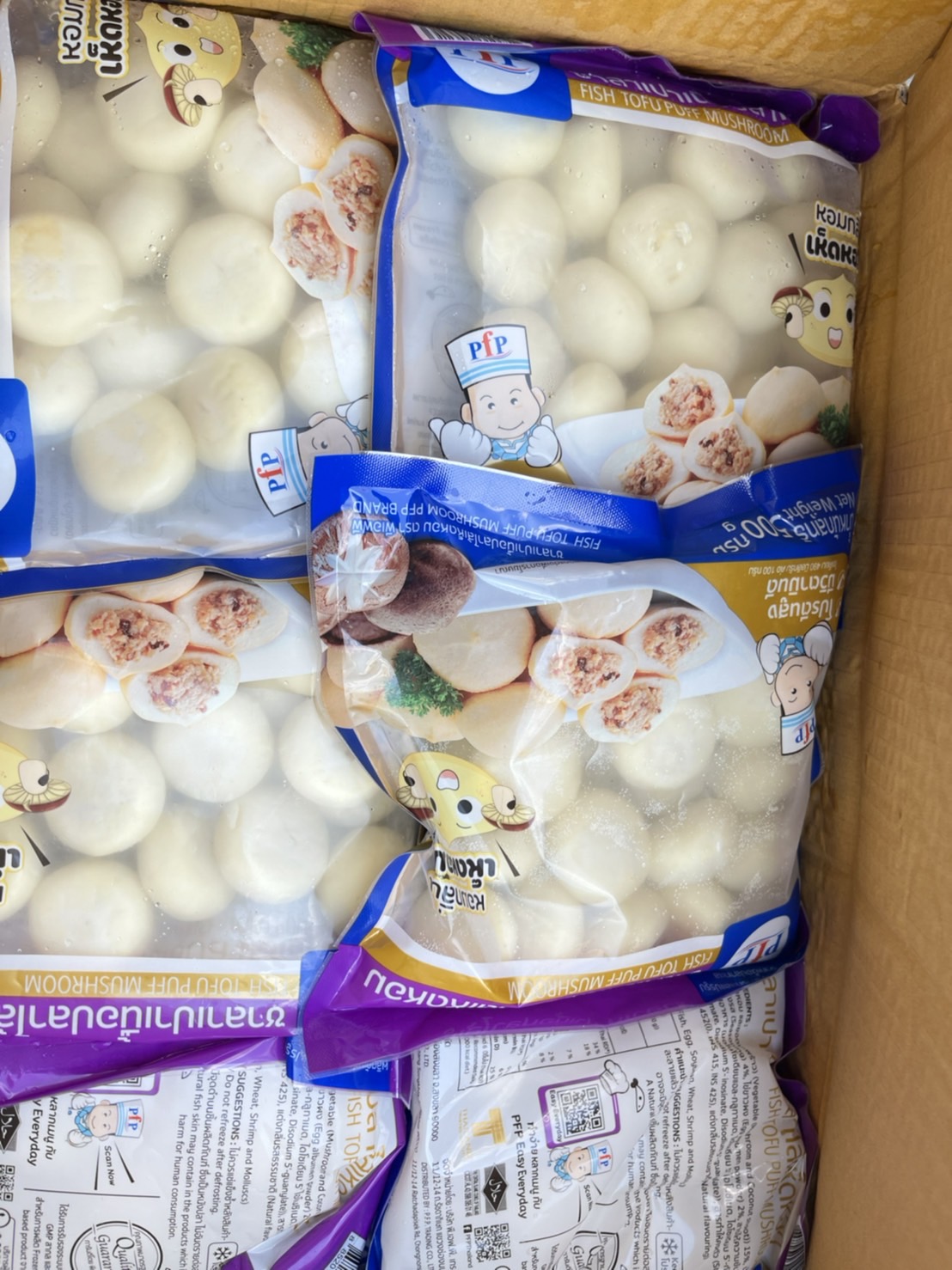 ผลการปฏิบัติงานด่านตรวจประมงสุรินทร์ วันที่ 10 กุมภาพันธ์ พ.ศ.2566 ณ จุดผ่านแดนถาวรช่องจอม..คลิก