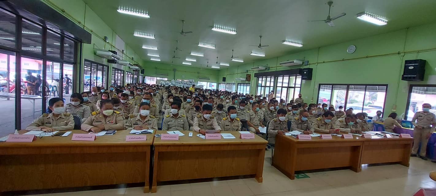 ประมงอำเภอเมืองนครนายก เข้าร่วมประชุมกำนัน ผู้ใหญ่บ้าน..คลิก
