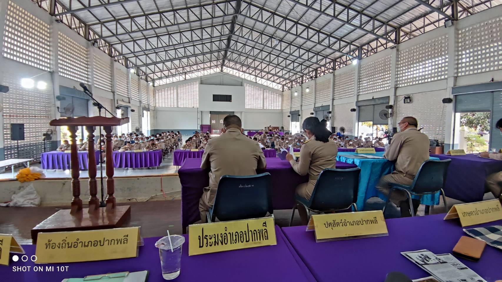 ประมงอำเภอปากพลี ร่วมประชุมกำนัน ผู้ใหญ่บ้าน ฯลฯ ประจำเดือนมิถุนายน 2566 ณ ที่ว่าการอำเภอปากพลี..คลิก