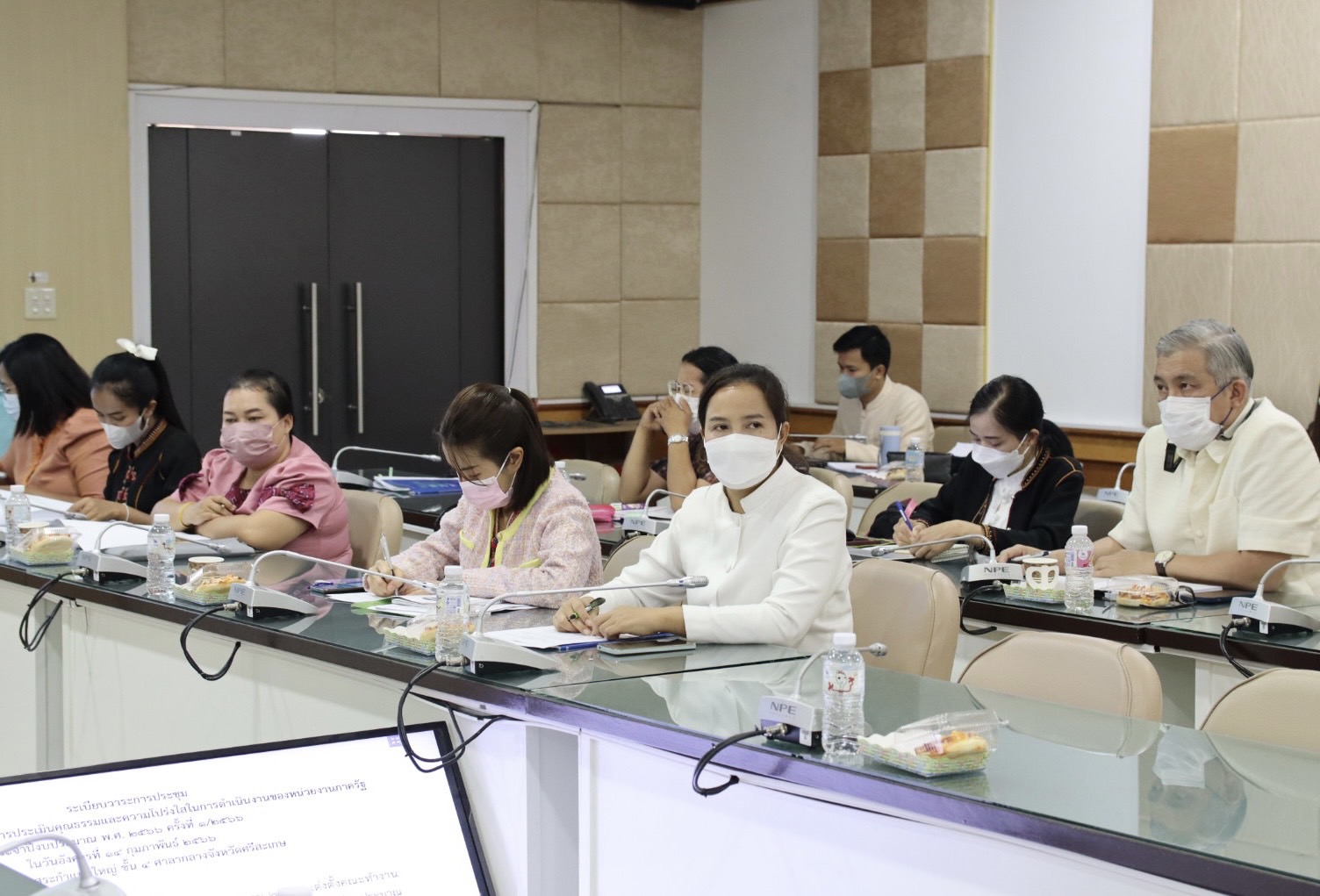ร่วมประชุมเพื่อทบทวนและวิเคราะห์ผลการประเมิน ITA ประจำปีงบประมาณ พ.ศ.2566..คลิก