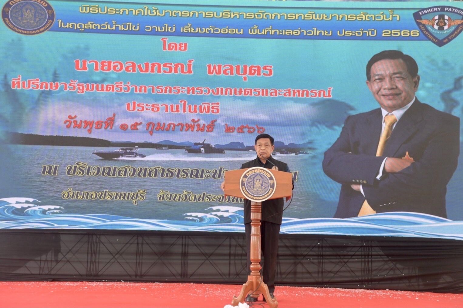รูป ประกอบบทความ7