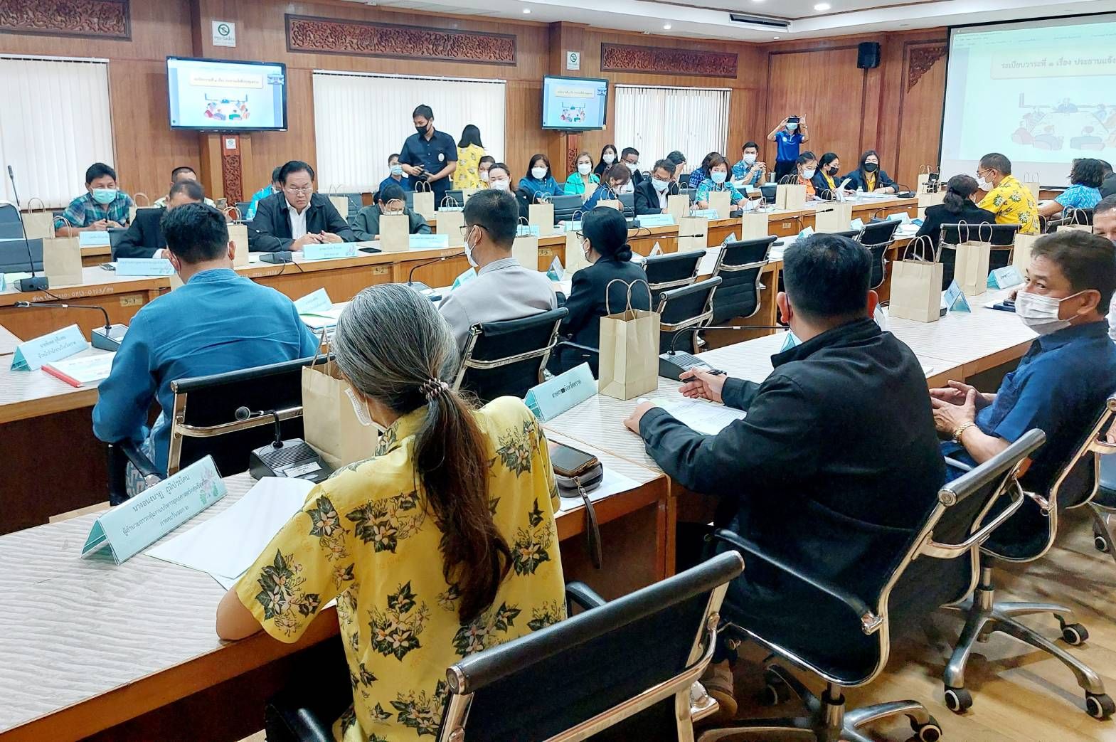 เตรียมความพร้อมก่อนการประชุมคณะกรรมการร่วมภาครัฐและเอกชน เพื่อการแก้ไขปัญหาทางเศรษฐกิจ (กลุ่มจังหวัดภาคตะวันออก 2) ครั้งที่ 1/2566..คลิก