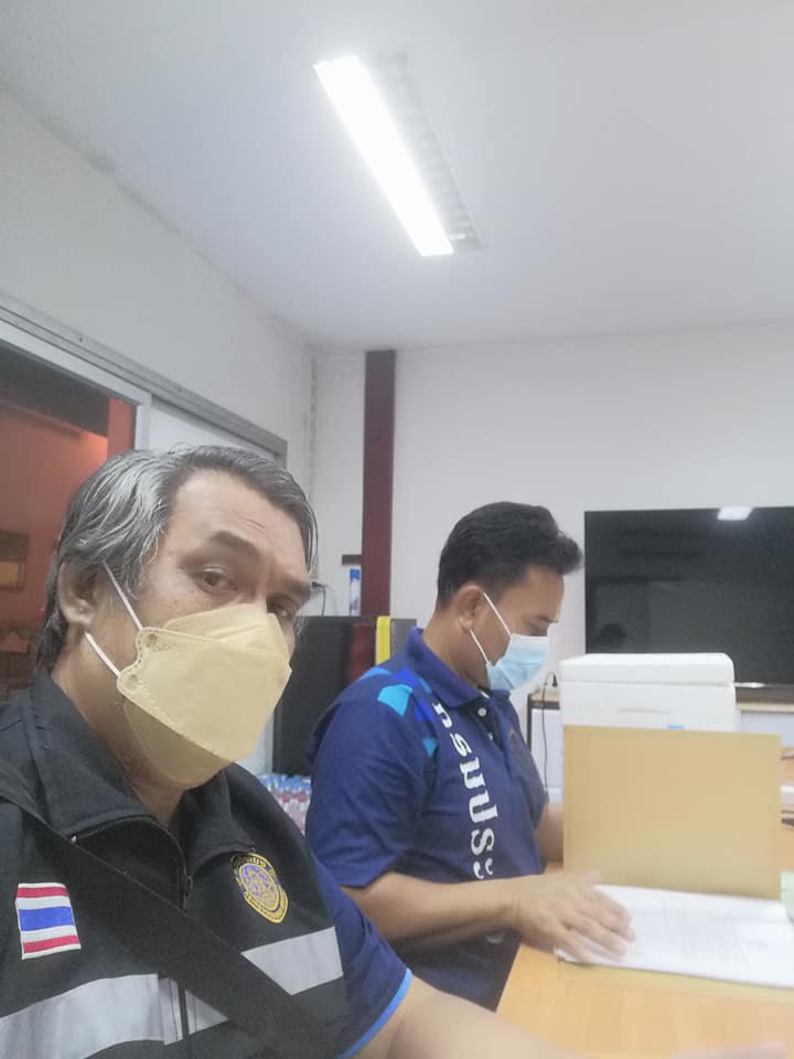 สอ.4..คลิก