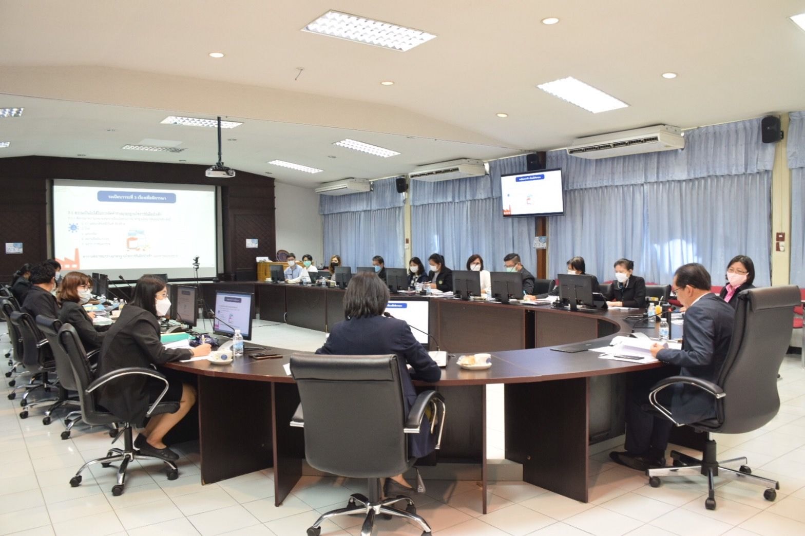 1 ก.พ. 66 ประชุมแนวทางการกำกับ ดูแล อาร์ทีเมีย..คลิก