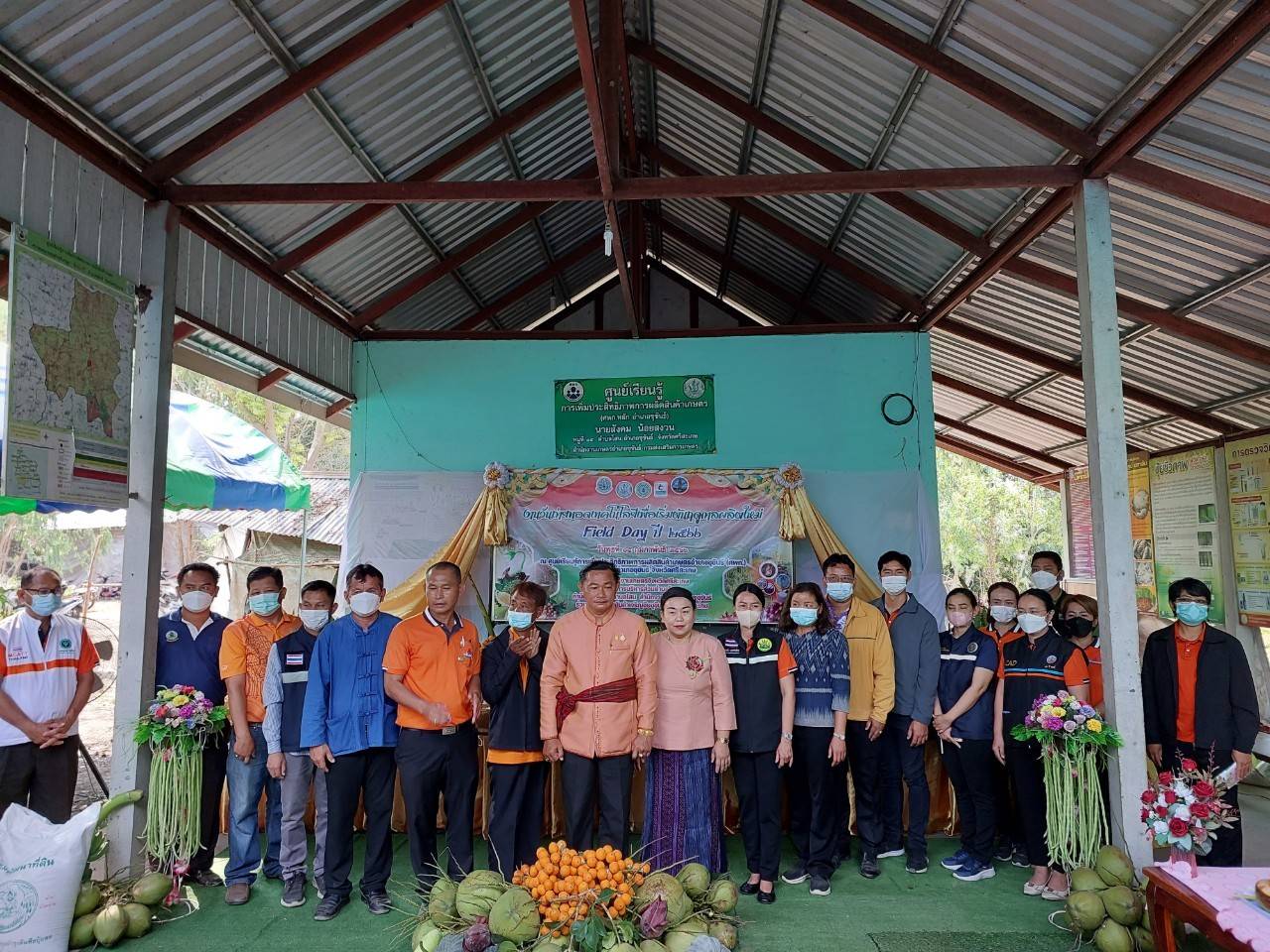 ร่วมงานวันถ่ายทอดเทคโนโลยีเพื่อเริ่มต้นฤดูกาลผลิตใหม่ (Field Day) ปี 2566 อำเภอขุขันธ์..คลิก