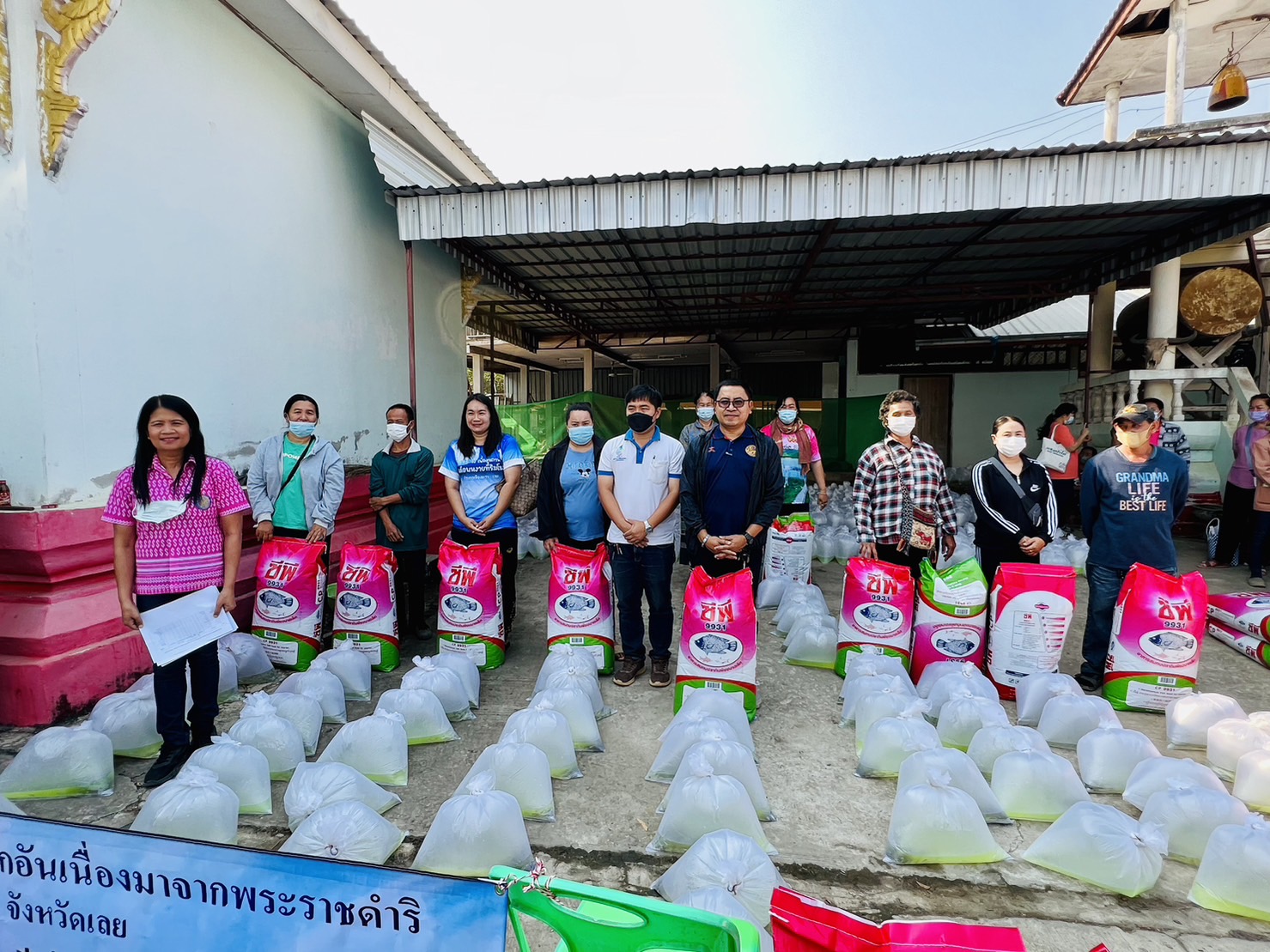 โครงการประตูระบายน้ำศรีสองรักอันเนื่องมาจากพระราชดำริ อำเภอเชียงคาน จังหวัดเลย ประจำปีงบประมาณ 2566