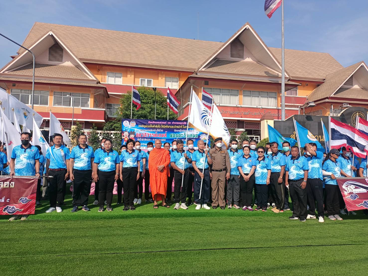 การวิ่งธงเฉลิมฉลองกีฬาเยาวชนแห่งชาติ ครั้งที่ 38..คลิก