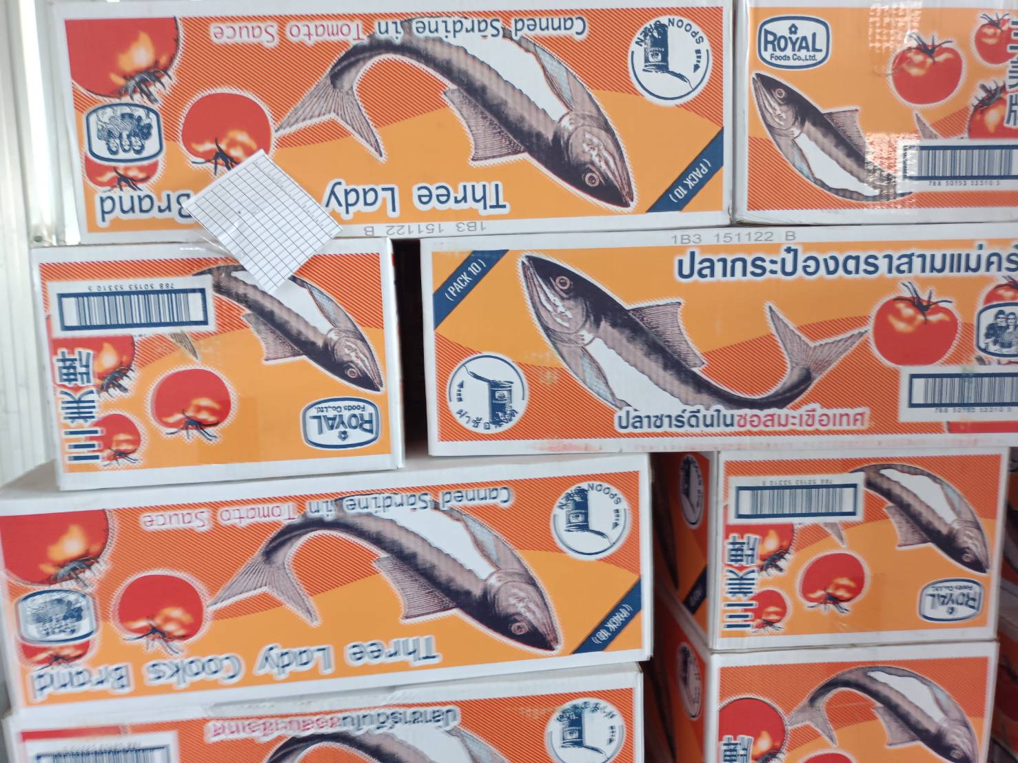 ผลการปฏิบัติงานด่านตรวจประมงสุรินทร์ วันที่ 21 กุมภาพันธ์ พ.ศ.2566 ณ จุดผ่านแดนถาวรช่องสะงำ..คลิก