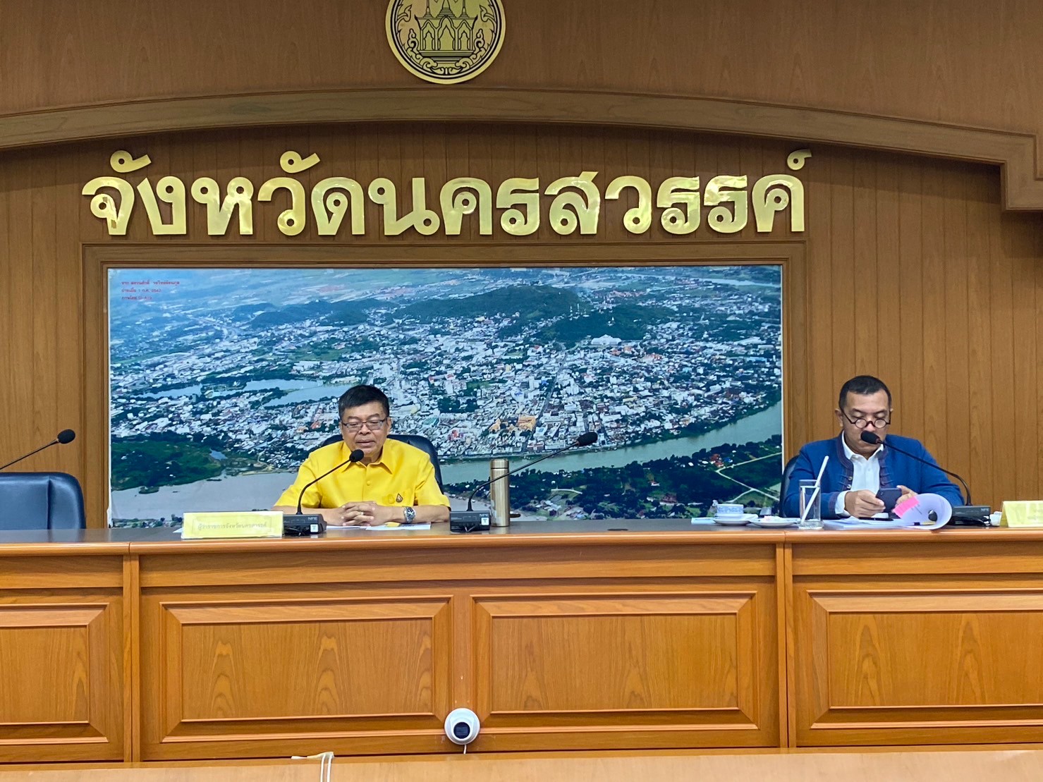 ประชุมคณะกรรมการบริหารจัดการบึงบอระเพ็ด ครั้งที่ 1/2566..คลิก