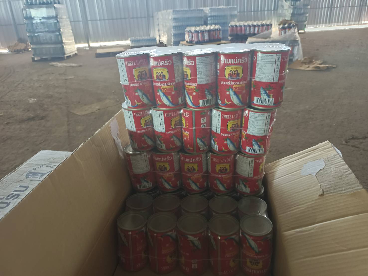 ผลการปฏิบัติงานด่านตรวจประมงสุรินทร์ วันที่ 22 กุมภาพันธ์ พ.ศ.2566 ณ จุดผ่านแดนถาวรช่องสะงำ..คลิก