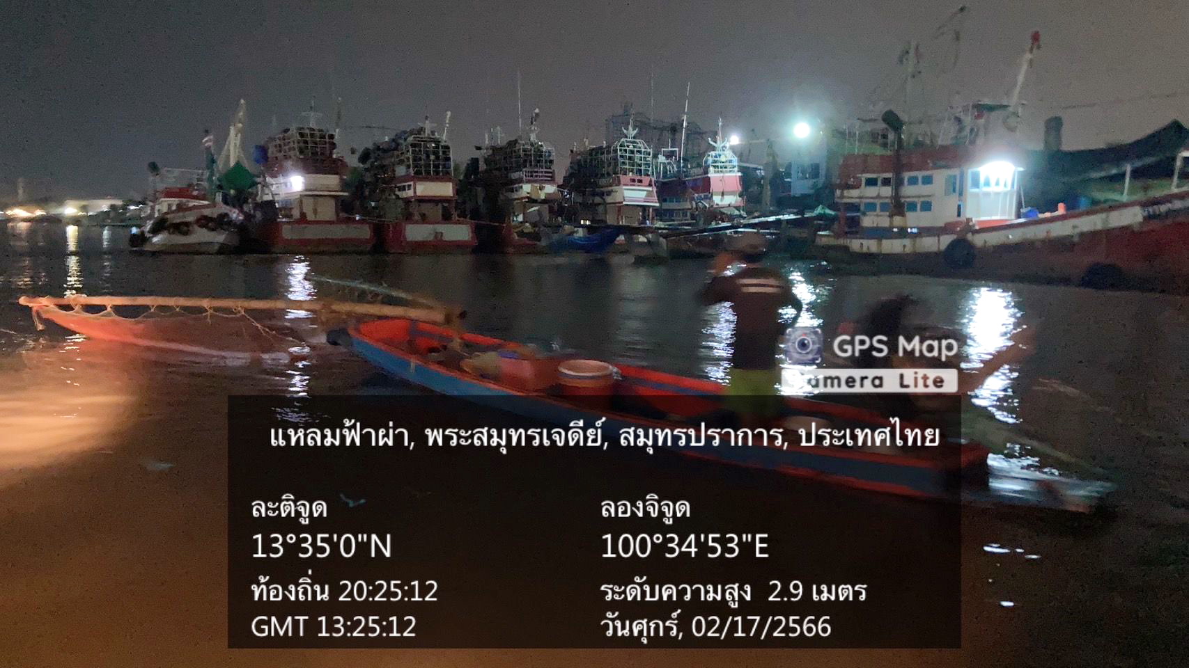 ออกปฏิบัติงานตามปัญหาการร้องเรียน การลักลอบทำการประมงผิดกฎหมายในแม่น้ำเจ้าพระยา..คลิก