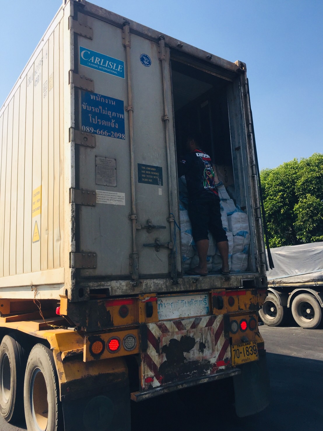 ผลการปฏิบัติงานด่านตรวจประมงสุรินทร์ วันที่ 24 กุมภาพันธ์ พ.ศ.2566 ณ จุดผ่านแดนถาวรช่องจอม..คลิก