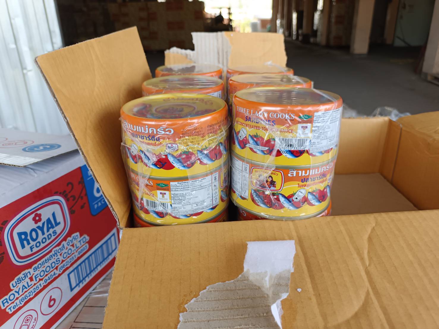 ผลการปฏิบัติงานด่านตรวจประมงสุรินทร์ วันที่ 24 กุมภาพันธ์ พ.ศ.2566 ณ จุดผ่านแดนถาวรช่องสะงำ..คลิก