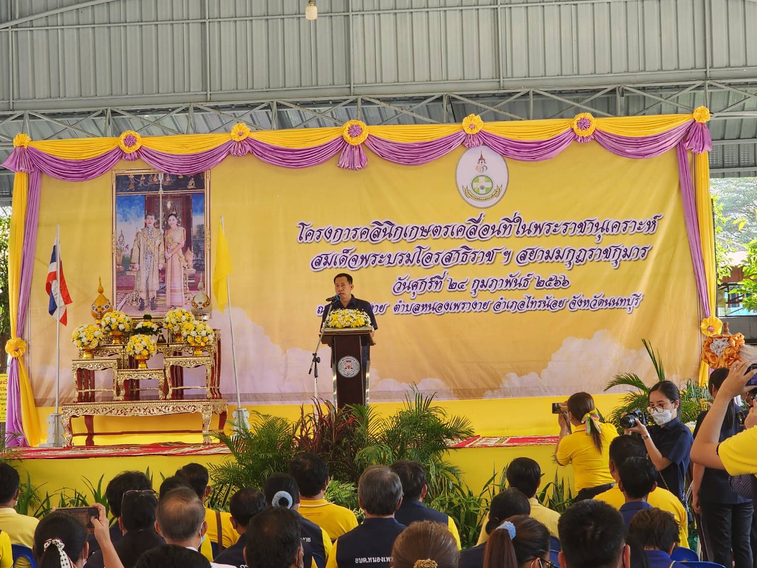 (อ.ไทรน้อย) กิจกรรมคลินิกเกษตรเคลื่อนที่ ฯ ณ วัดเพรางาย อ.ไทรน้อย จ.นนทบุรี..คลิก