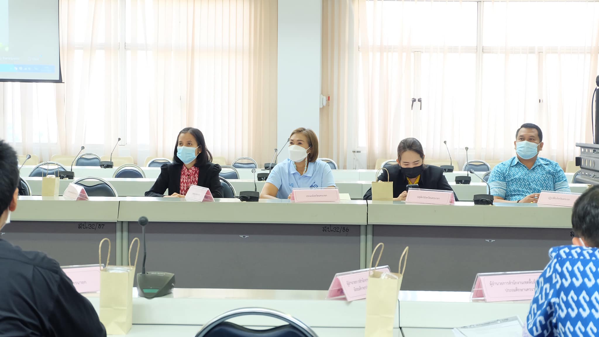 ร่วมสัมมนา เรื่อง ทิศทางและรูปแบบการบริหารราชการแผ่นดินในภูมิภาค (การมอบอำนาจและการกระจายอำนาจ)..คลิก