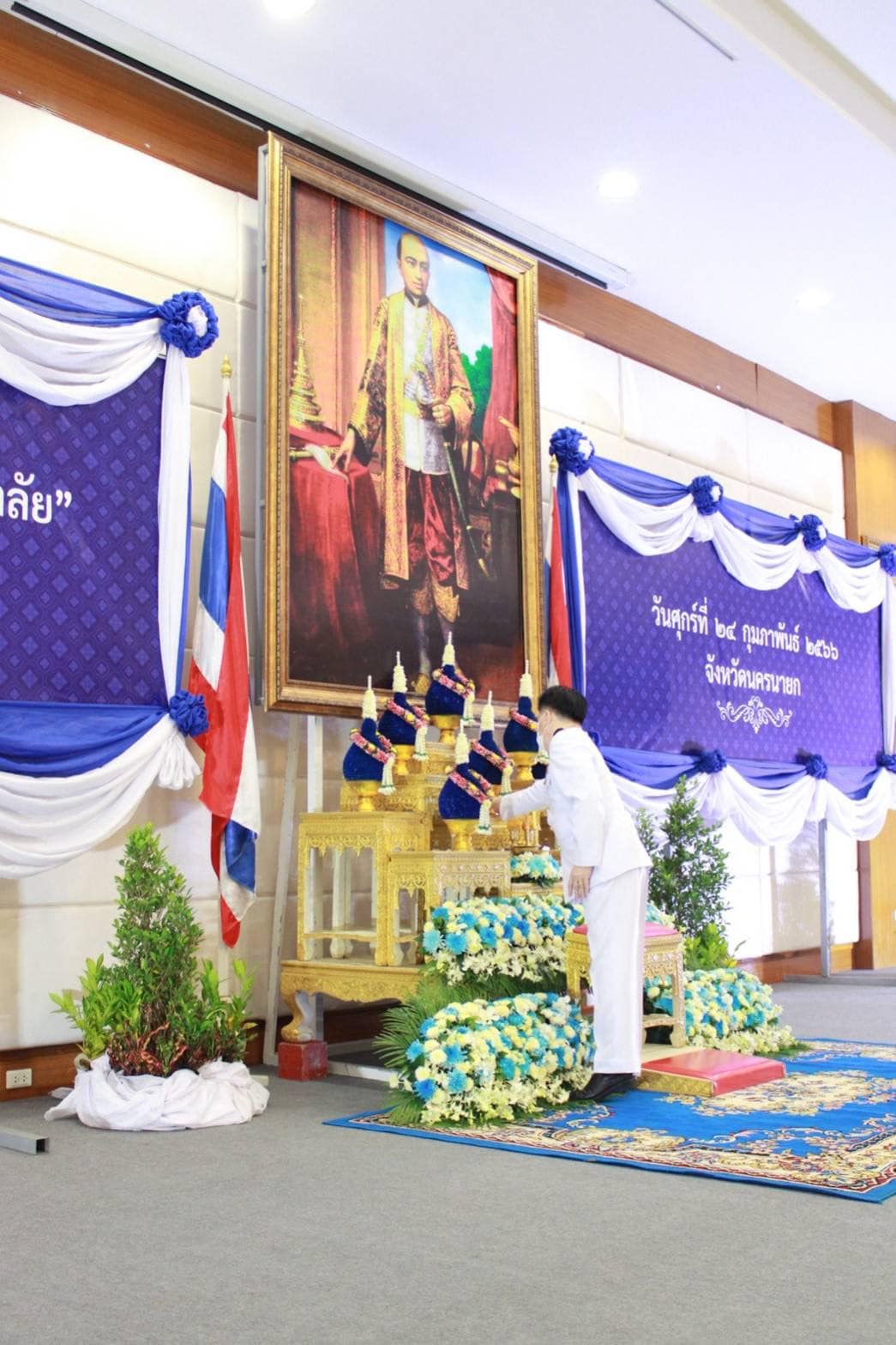 ร่วมวันที่ระลึกพระบาทสมเด็จพระพุทธเลิศหล้านภาลัย” ประจำปี 2566..คลิก