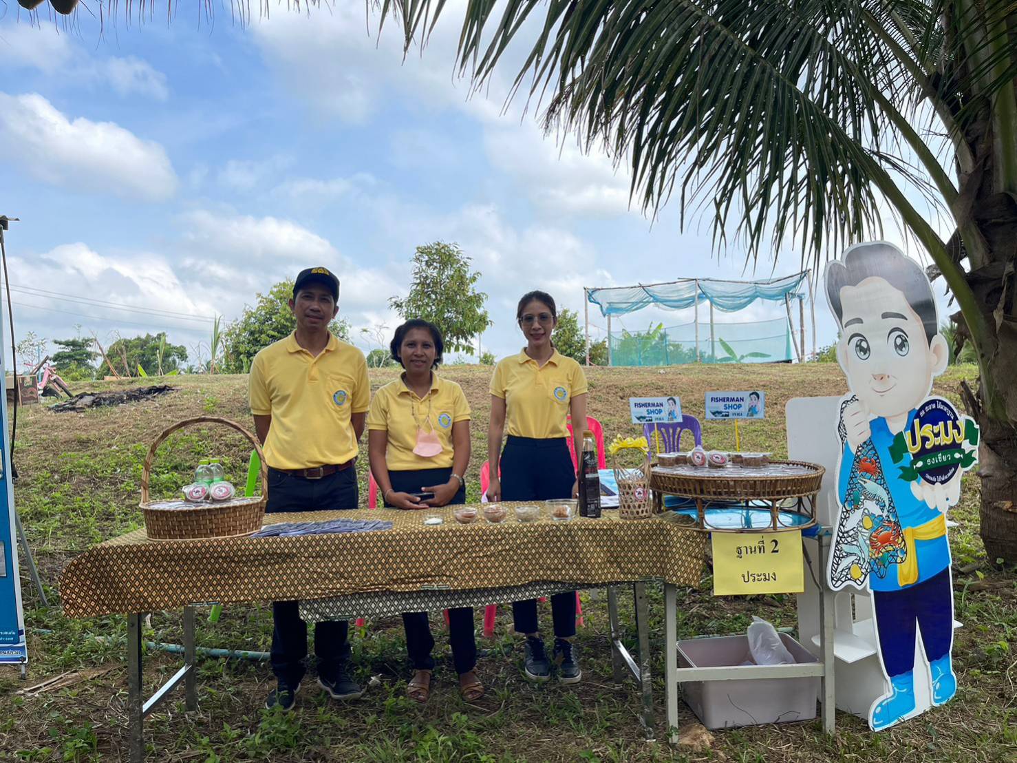กิจกรรมวันเริ่มต้นฤดูกาลผลิตใหม่ Field Day ประจำปี 2566 อำเภอกรงปินัง