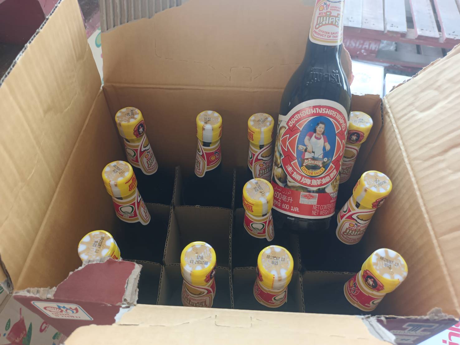 ผลการปฏิบัติงานด่านตรวจประมงสุรินทร์ วันที่ 27 กุมภาพันธ์ พ.ศ.2566 ณ จุดผ่านแดนถาวรช่องสะงำ..คลิก