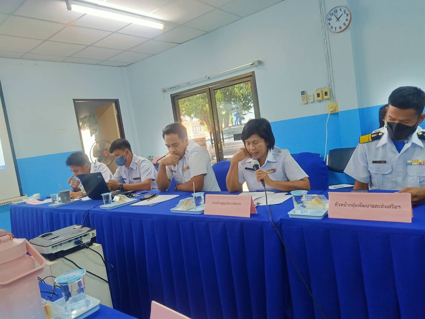 ประชุมข้าราชการ พนักงานราชการ และเจ้าหน้าที่สำนักงานประมงจังหวัดกาญจนบุรี ประจำเดือน กุมภาพันธ์ 2566
