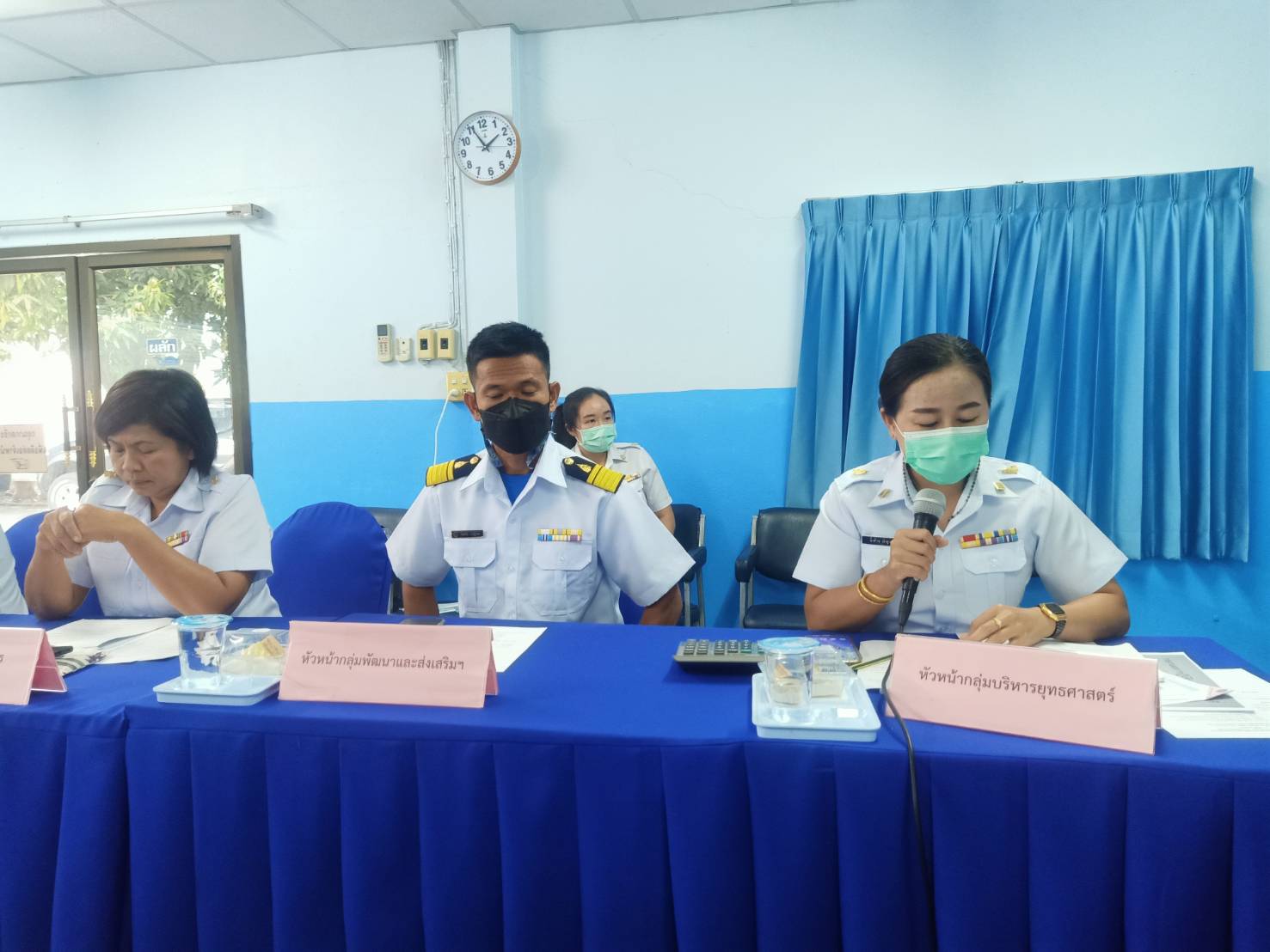 ประชุมข้าราชการ พนักงานราชการ และเจ้าหน้าที่สำนักงานประมงจังหวัดกาญจนบุรี ประจำเดือน กุมภาพันธ์ 2566..คลิก
