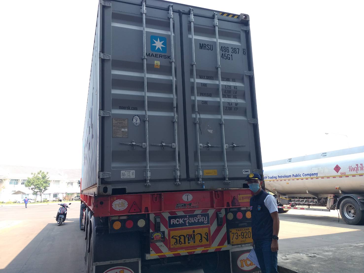 ตรวจสอบสินค้านำผ่าน..คลิก