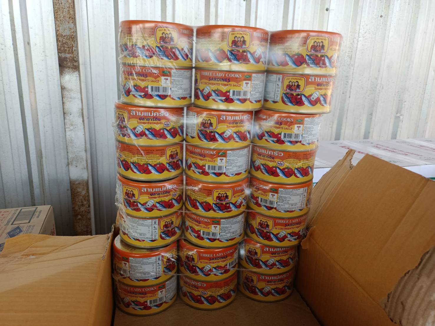 ผลการปฏิบัติงานด่านตรวจประมงสุรินทร์ วันที่ 28 กุมภาพันธ์ พ.ศ.2566 ณ จุดผ่านแดนถาวรช่องสะงำ..คลิก