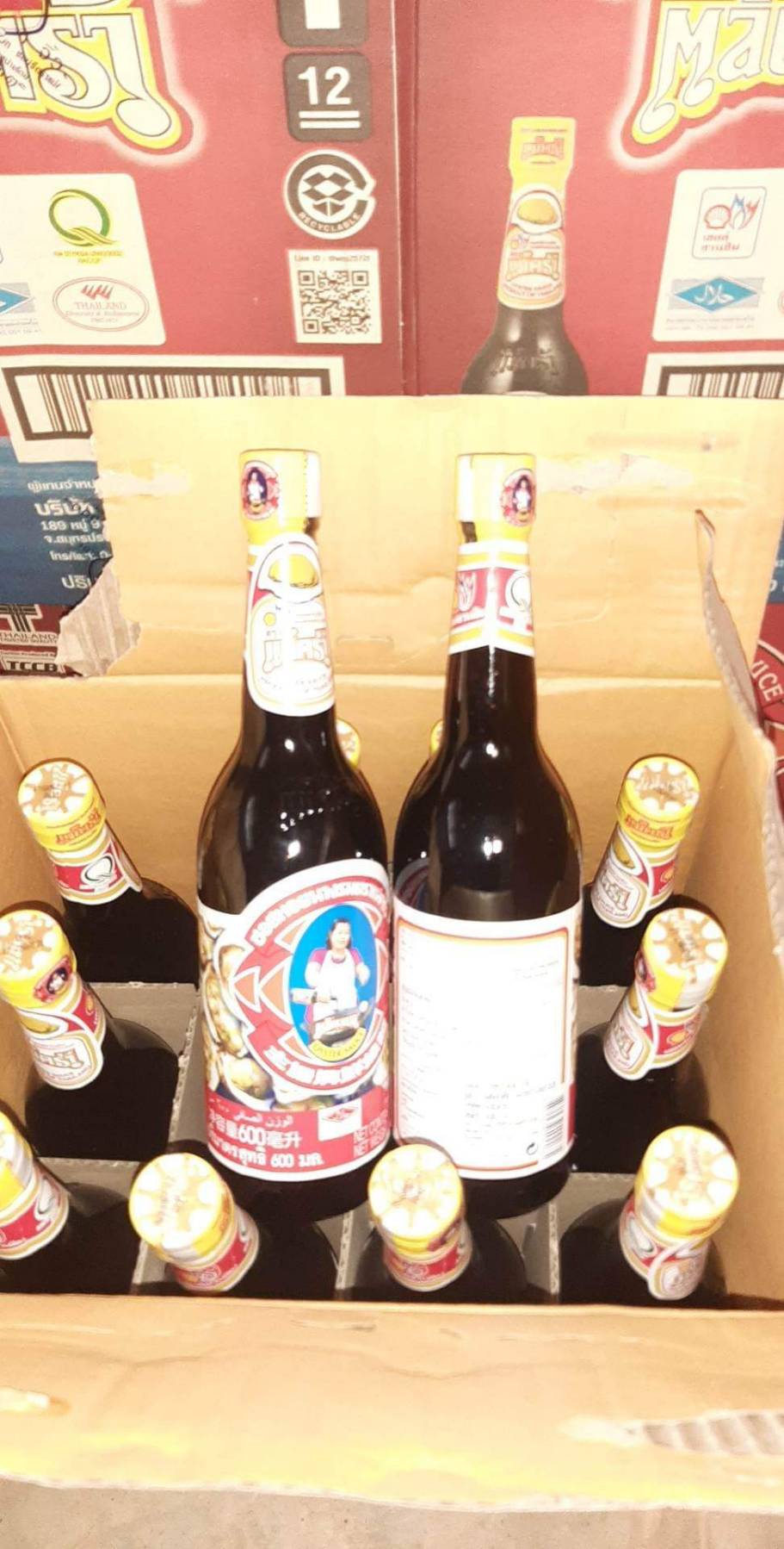 ผลการปฏิบัติงานด่านตรวจประมงสุรินทร์ วันที่ 1 มีนาคม พ.ศ.2566 ณ จุดผ่านแดนถาวรช่องสะงำ..คลิก