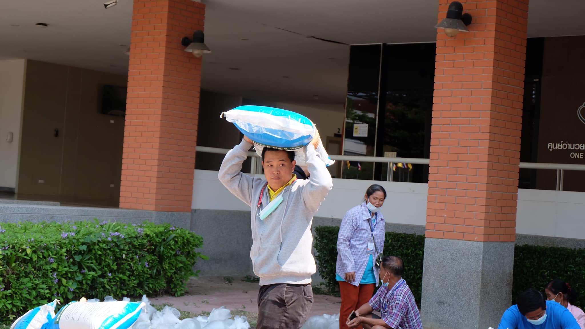 พัฒนาการผลิต สินค้าเกษตรปลอดภัย อำเภอองครักษ์ อำเภอบ้านนา