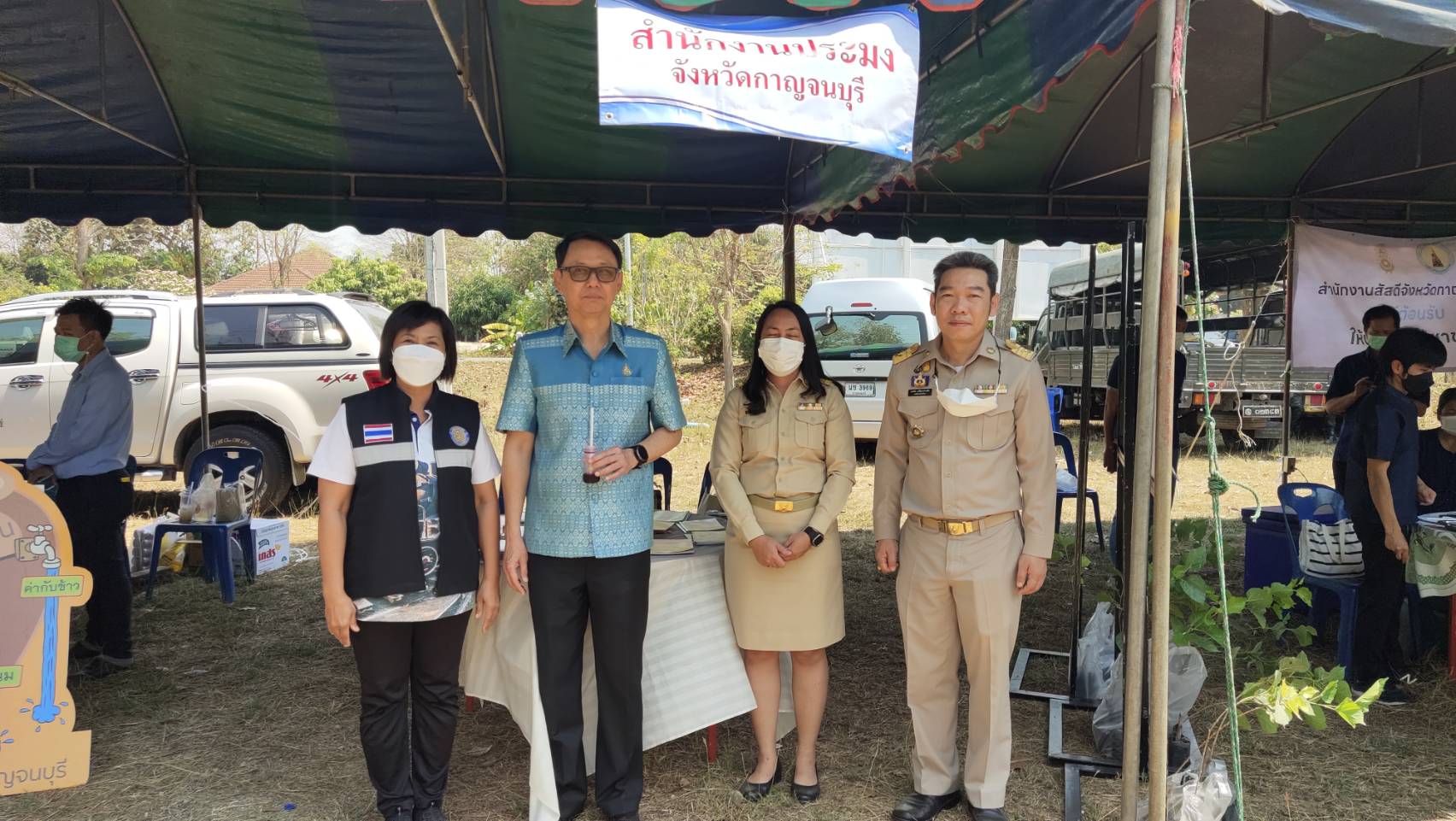 ร่วมปฏิบัติงานโครงการจังหวัดเคลื่อนที่ 
