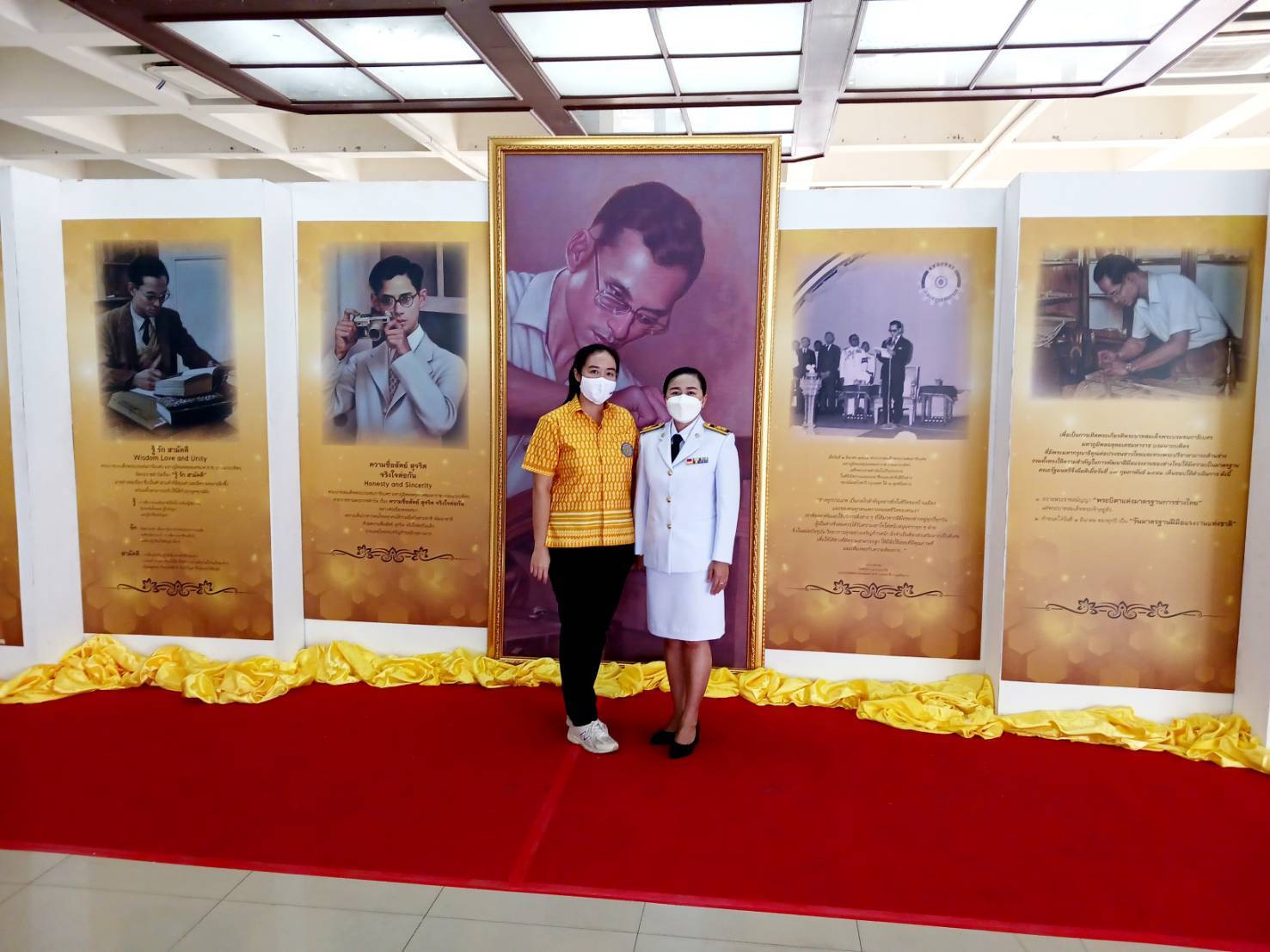 ร่วมพิธีถวายราชสักการะ พระบาทสมเด็จพระบรมชนกาธิเบศร มหาภูมิพลอดุลยเดชมหาราช บรมนาถบพิตร..คลิก