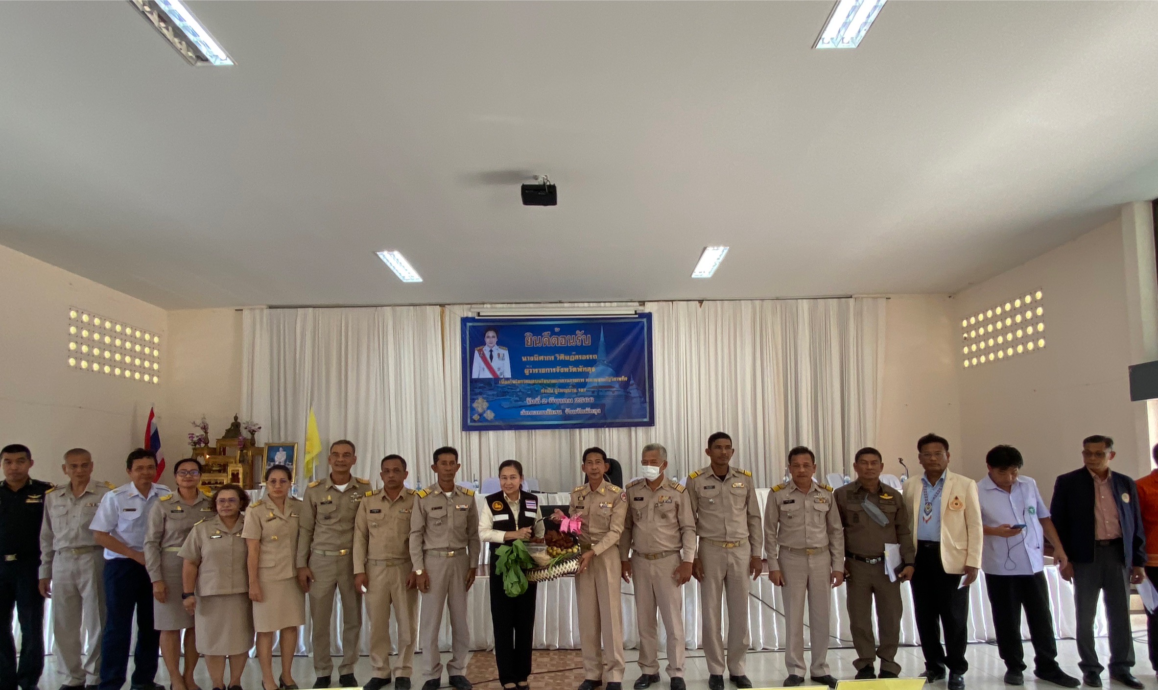 ประมงอำเภอเขาชัยสน ประชุมกำนัน ผู้ใหญ่บ้าน ฯลฯ     ประจำเดือน มีนาคม 2566 ครั้งที่ 3/2566..คลิก