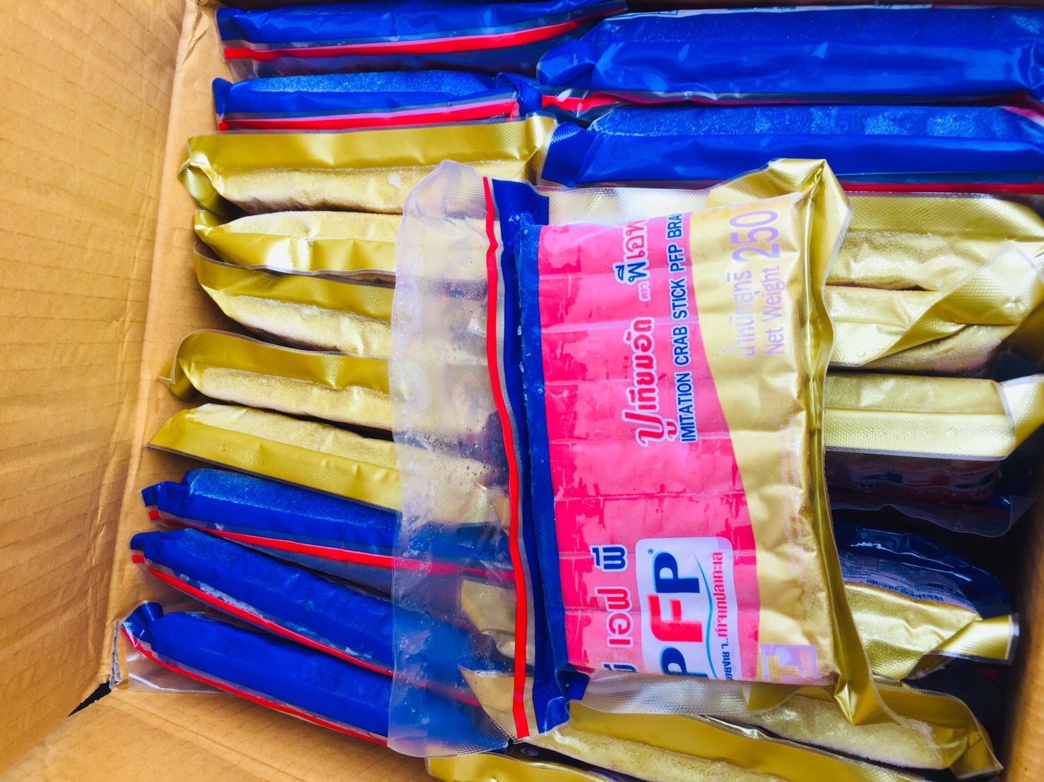 ผลการปฏิบัติงานด่านตรวจประมงสุรินทร์ วันที่ 4 มีนาคม พ.ศ.2566 ณ จุดผ่านแดนถาวรช่องจอม..คลิก