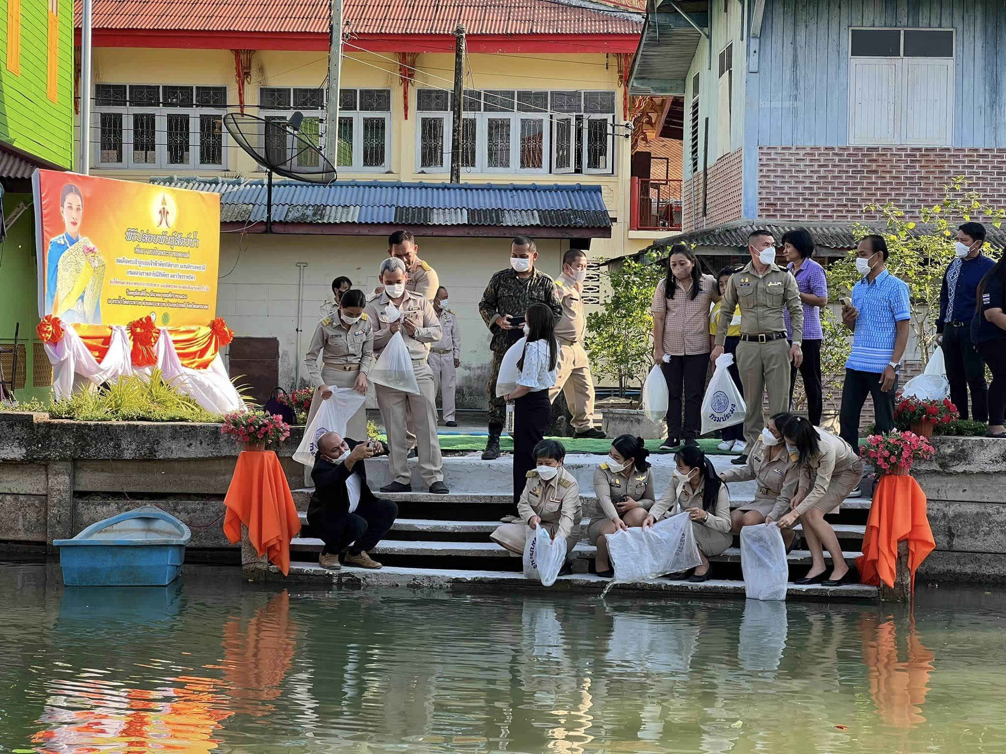อำเภอปากลีจัดพิธีเจริญจิตตภาวนา เพื่อถวายพระพรชัยมงคล แด่สมเด็จพระเจ้าลูกเธอ เจ้าฟ้าพัชรกิติยาภา นเรนทิราเทพยวดี กรมหลวงราชสาริณีสิริพัชร มหาวัชรราชธิดา..คลิก