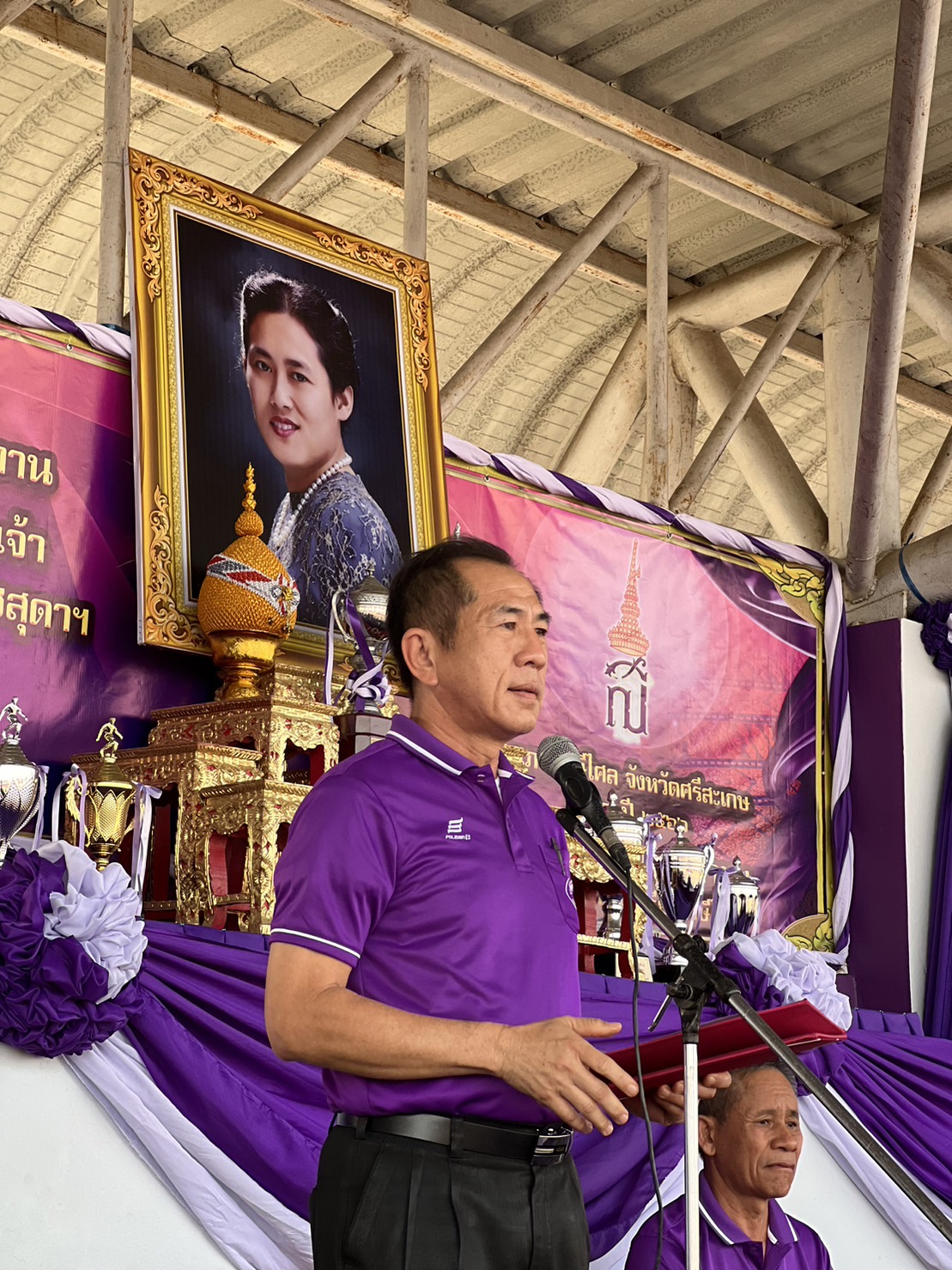 พิธีเปิดการแข่งขันฟุตบอลชิงถ้วยพระราชทานสมเด็จพระกนิษฐาธิราชเจ้า กรมสมเด็จพระเทพรัตนราชสุดาฯ สยามบรมราชกุมารี ครั้งที่ 40 ประจำปี 2566..คลิก