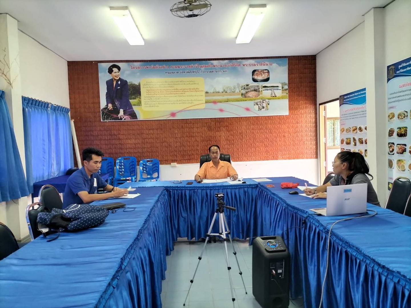 ประชุมคณะกรรมการขับเคลื่อนสัตว์น้ำเศรษฐกิจ (ปลาช่อน ) ณ ห้องประชุมศูนย์วิจัยและพัฒนาการเพาะเลี้ยงสัตว์น้ำจืดสิงห์บุรี..คลิก