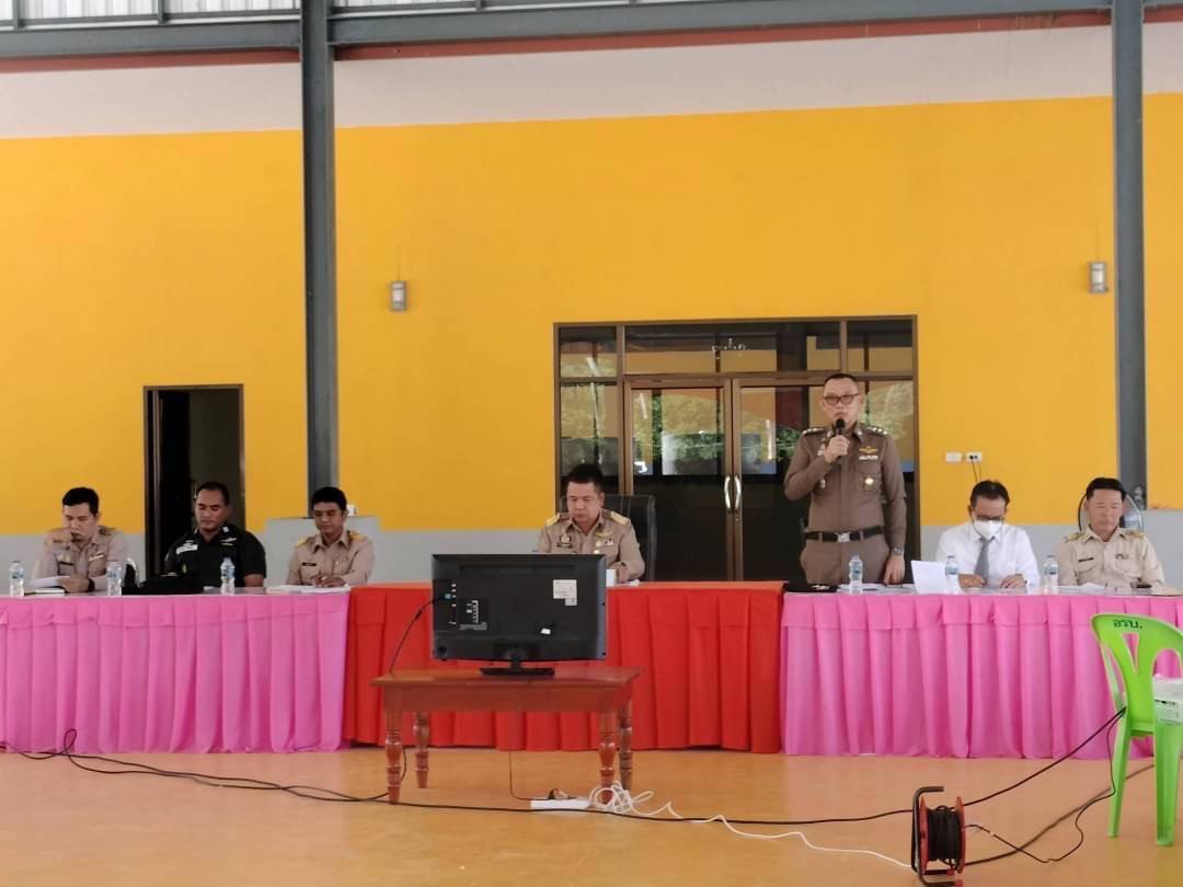 ประชุมหัวหน้าส่วนราชการผู้บริหารองค์กรปกครองส่วนท้องถิ่น อำเภอเบตง